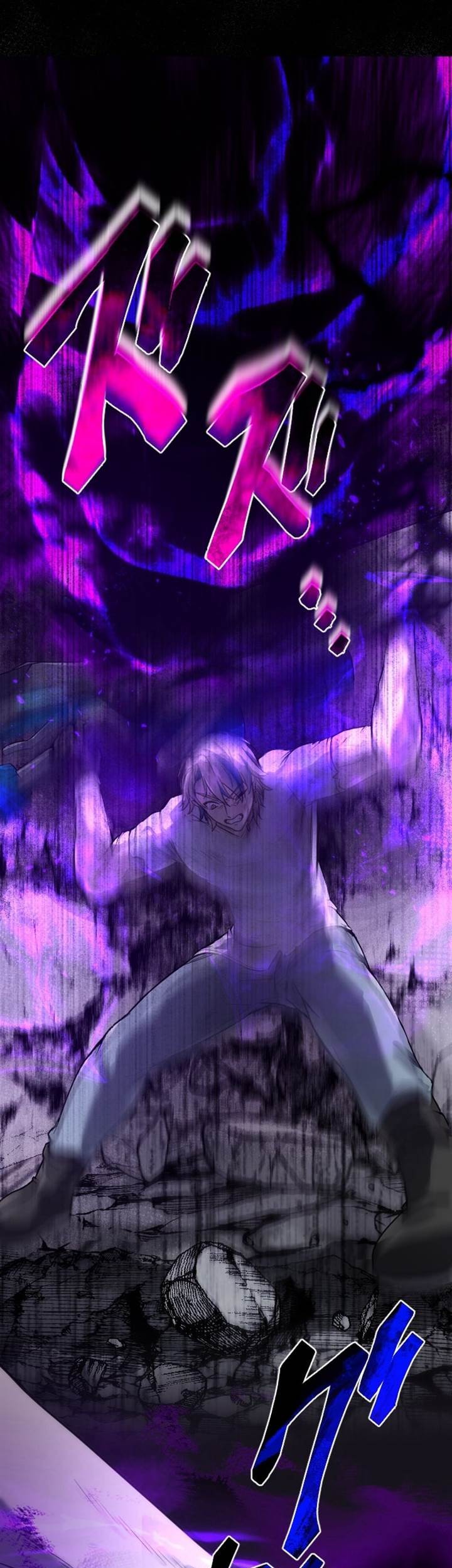 Kami no Tekigousha: God of Infected Chapter 8 Gambar 32
