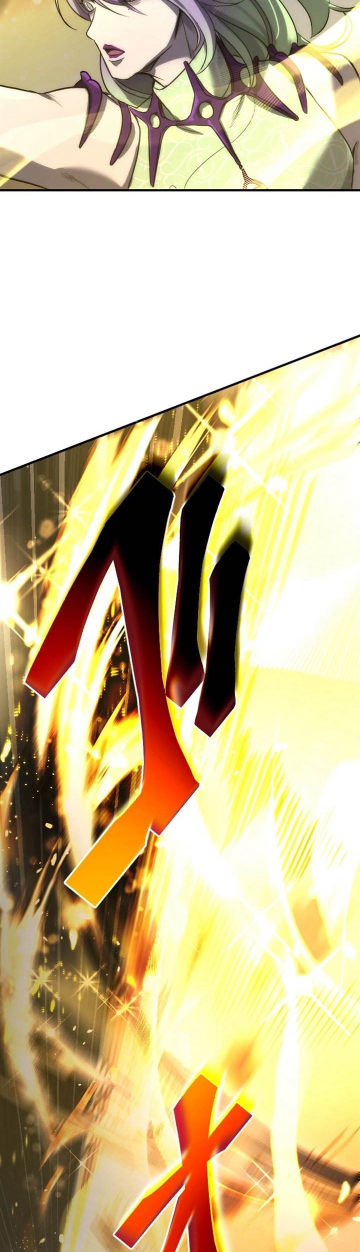 Kami no Tekigousha: God of Infected Chapter 8 Gambar 37
