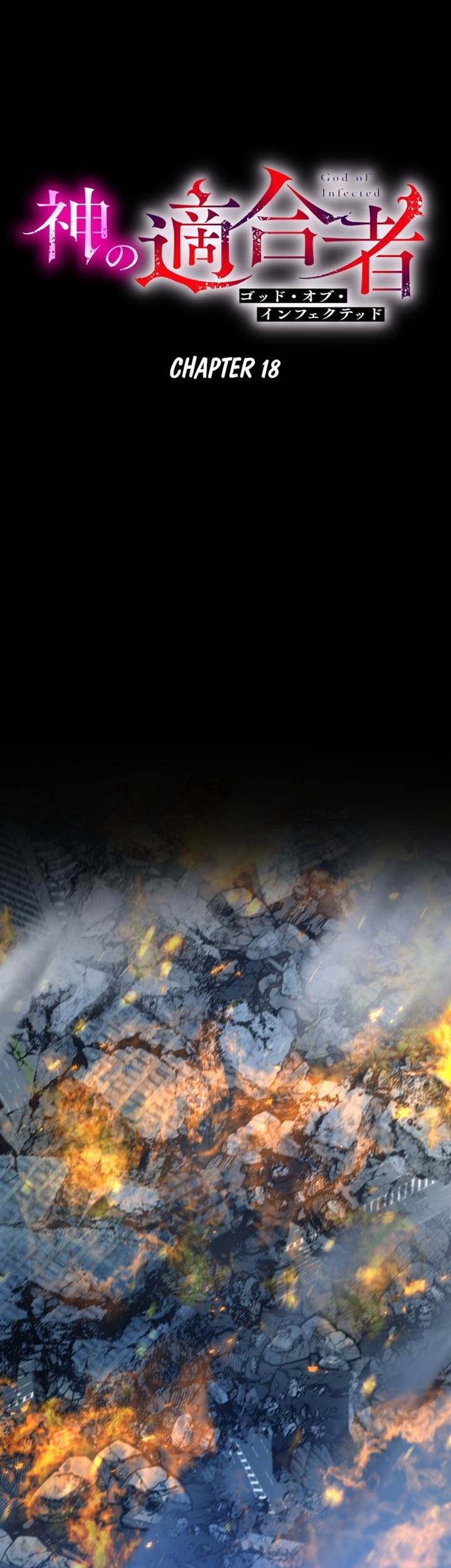 Baca Manga Kami no Tekigousha: God of Infected Chapter 8 Gambar 2