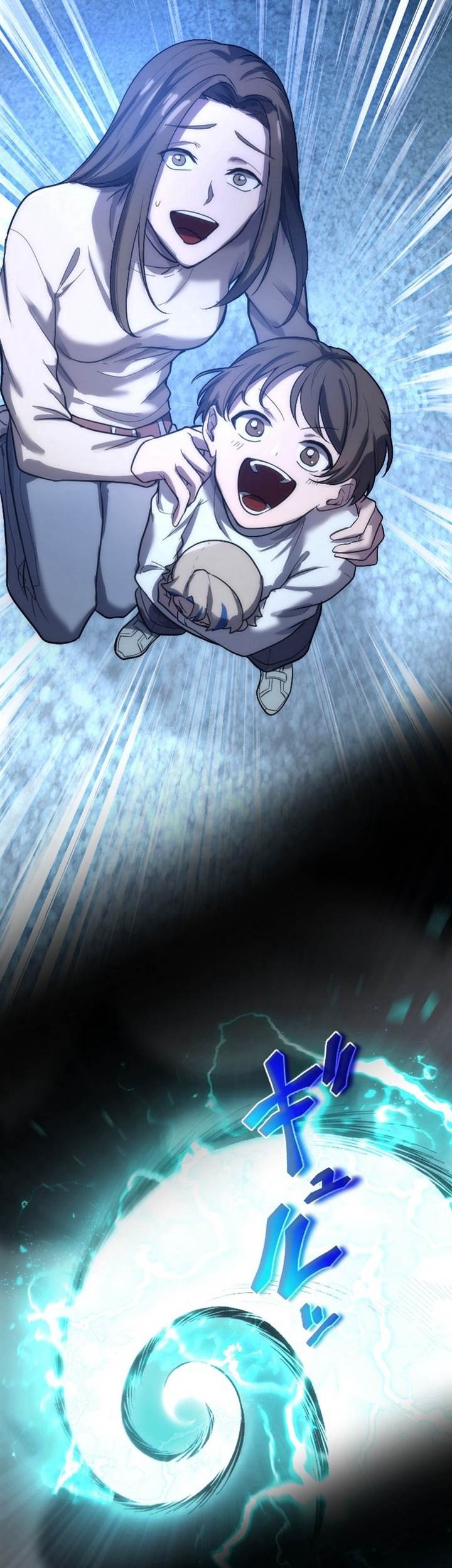 Kami no Tekigousha: God of Infected Chapter 8 Gambar 9