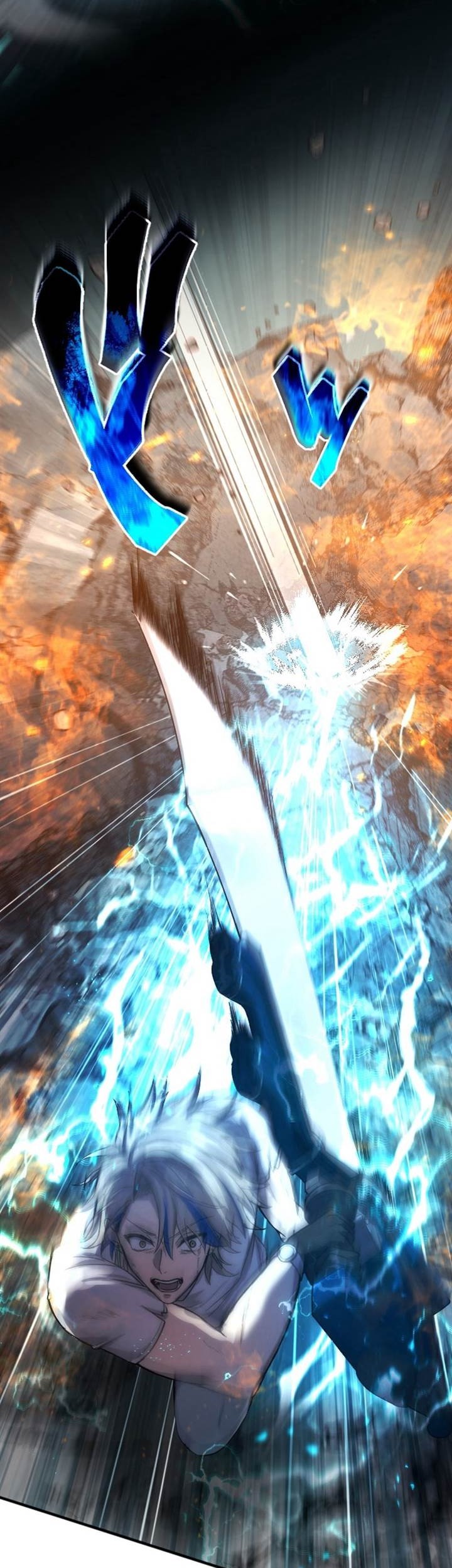 Kami no Tekigousha: God of Infected Chapter 8 Gambar 10