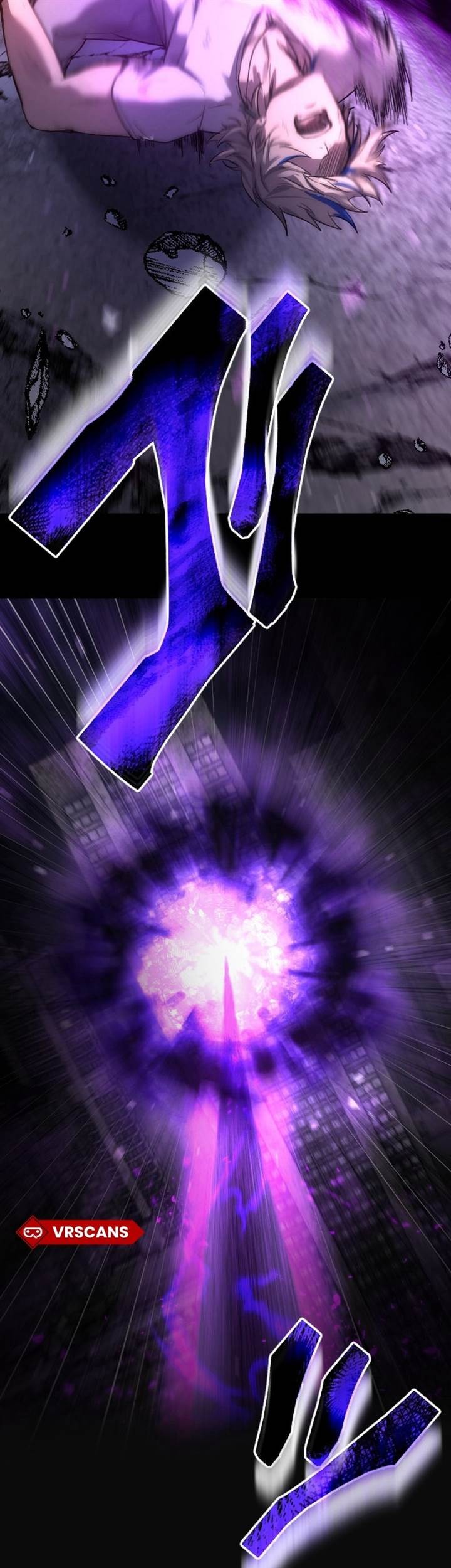 Kami no Tekigousha: God of Infected Chapter 8 Gambar 19