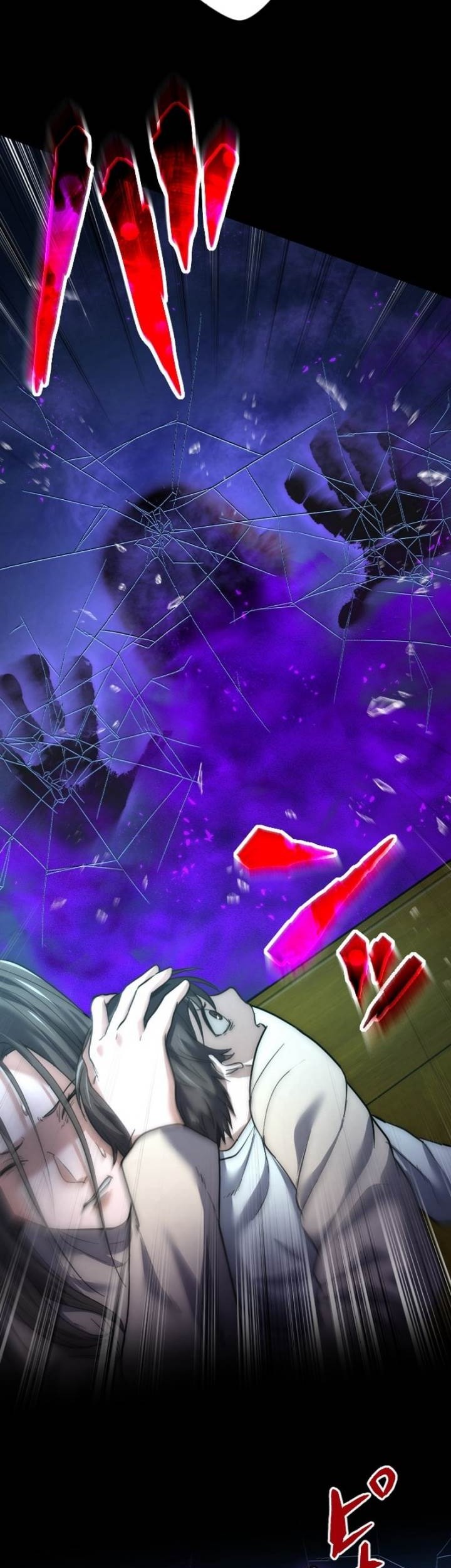 Kami no Tekigousha: God of Infected Chapter 9 Gambar 31
