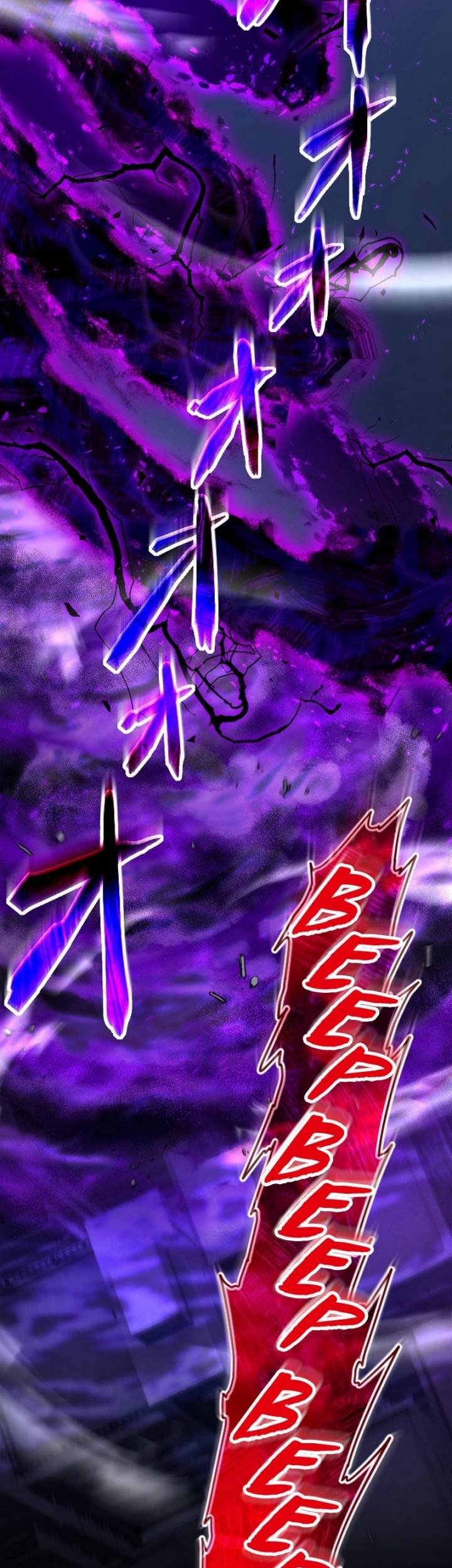 Kami no Tekigousha: God of Infected Chapter 9 Gambar 52