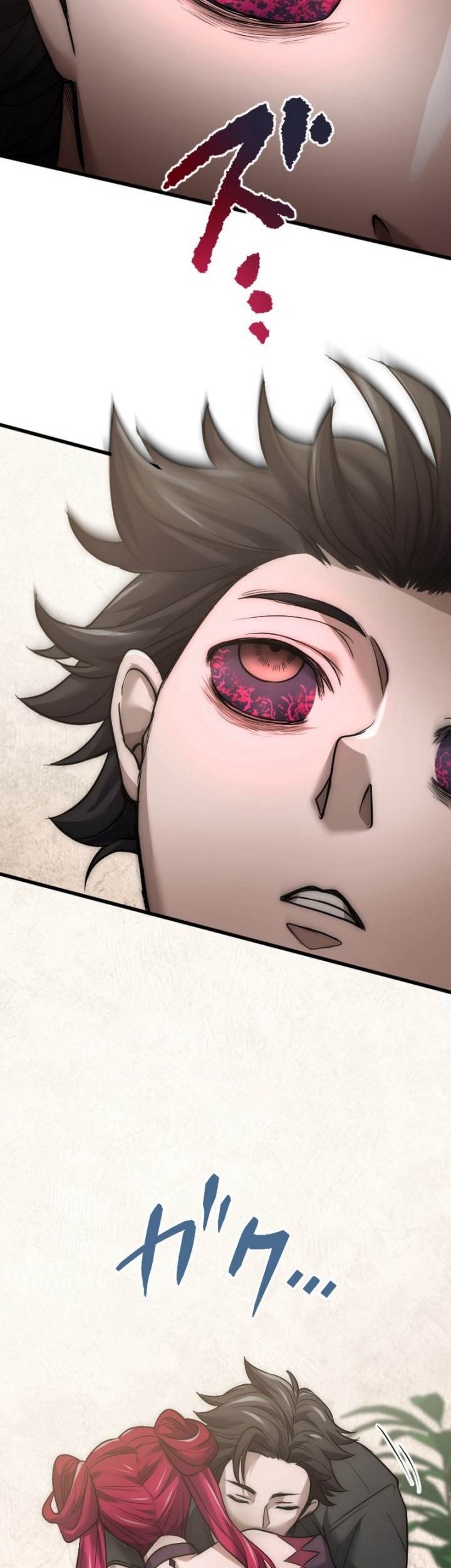 Kami no Tekigousha: God of Infected Chapter 9 Gambar 74