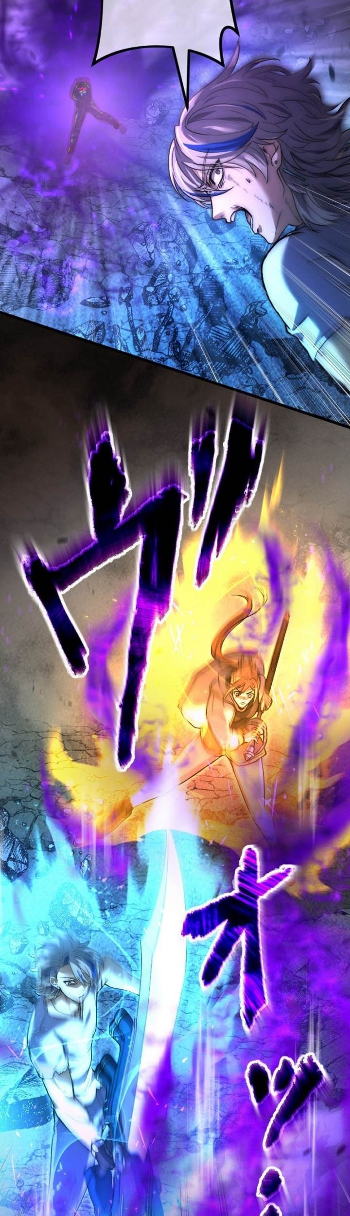 Kami no Tekigousha: God of Infected Chapter 9 Gambar 10