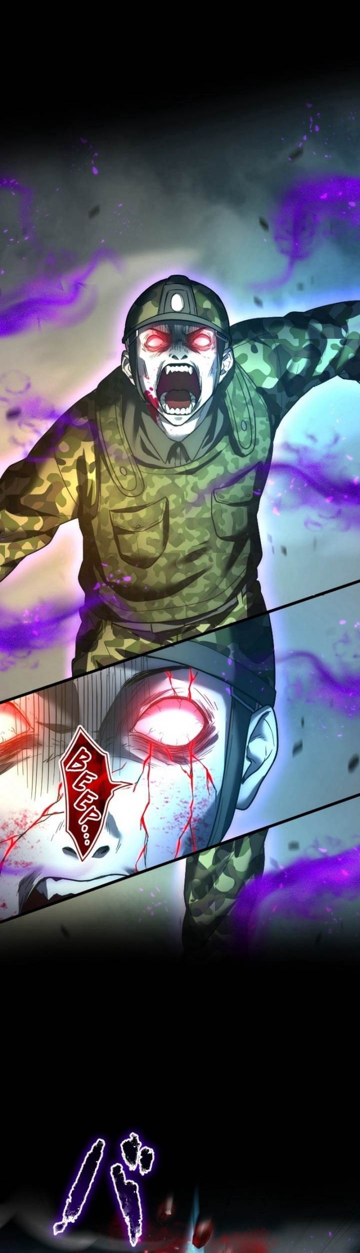 Kami no Tekigousha: God of Infected Chapter 9 Gambar 12