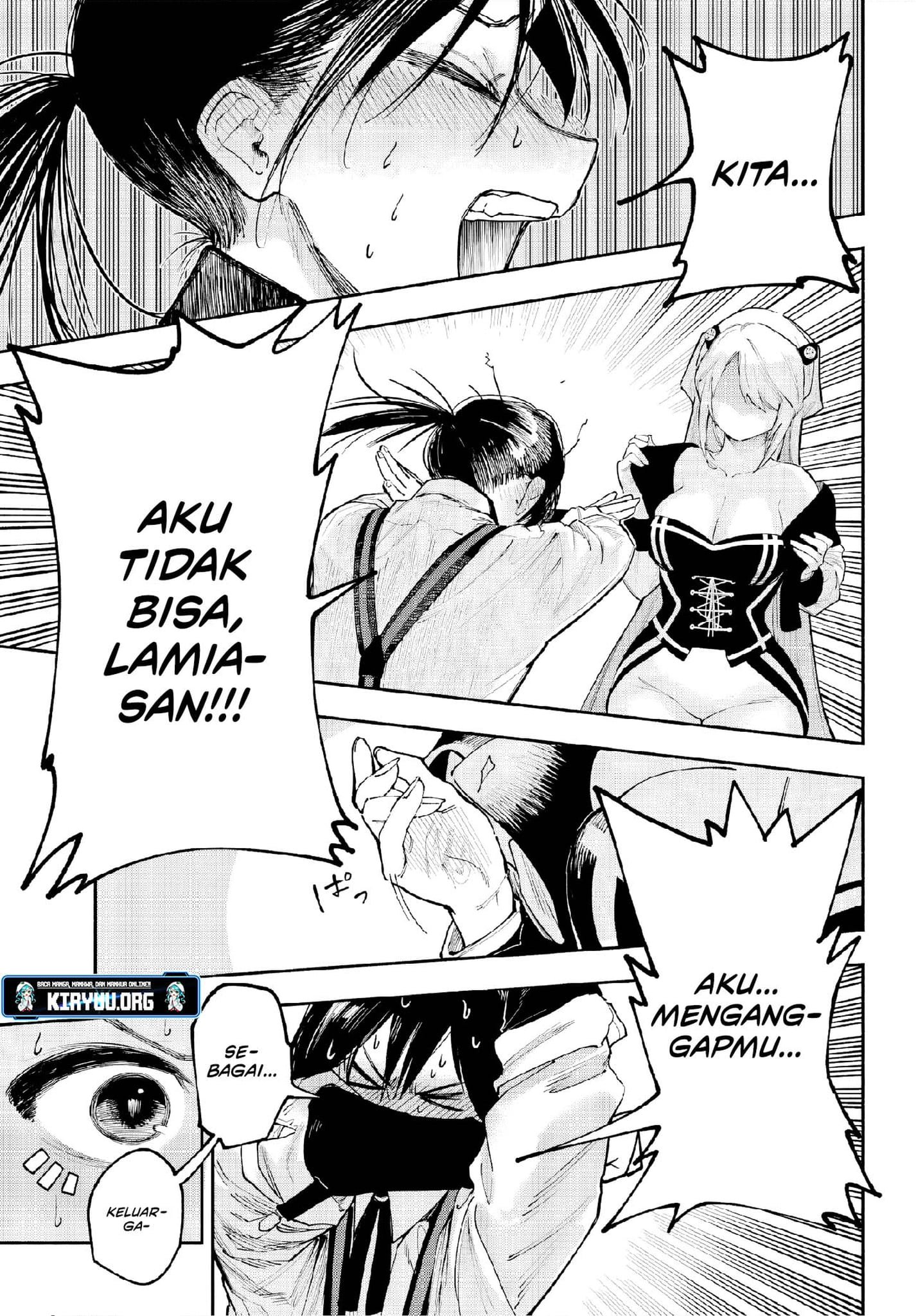 Kami-sama ga Mitenai kara Chapter 1 Gambar 10