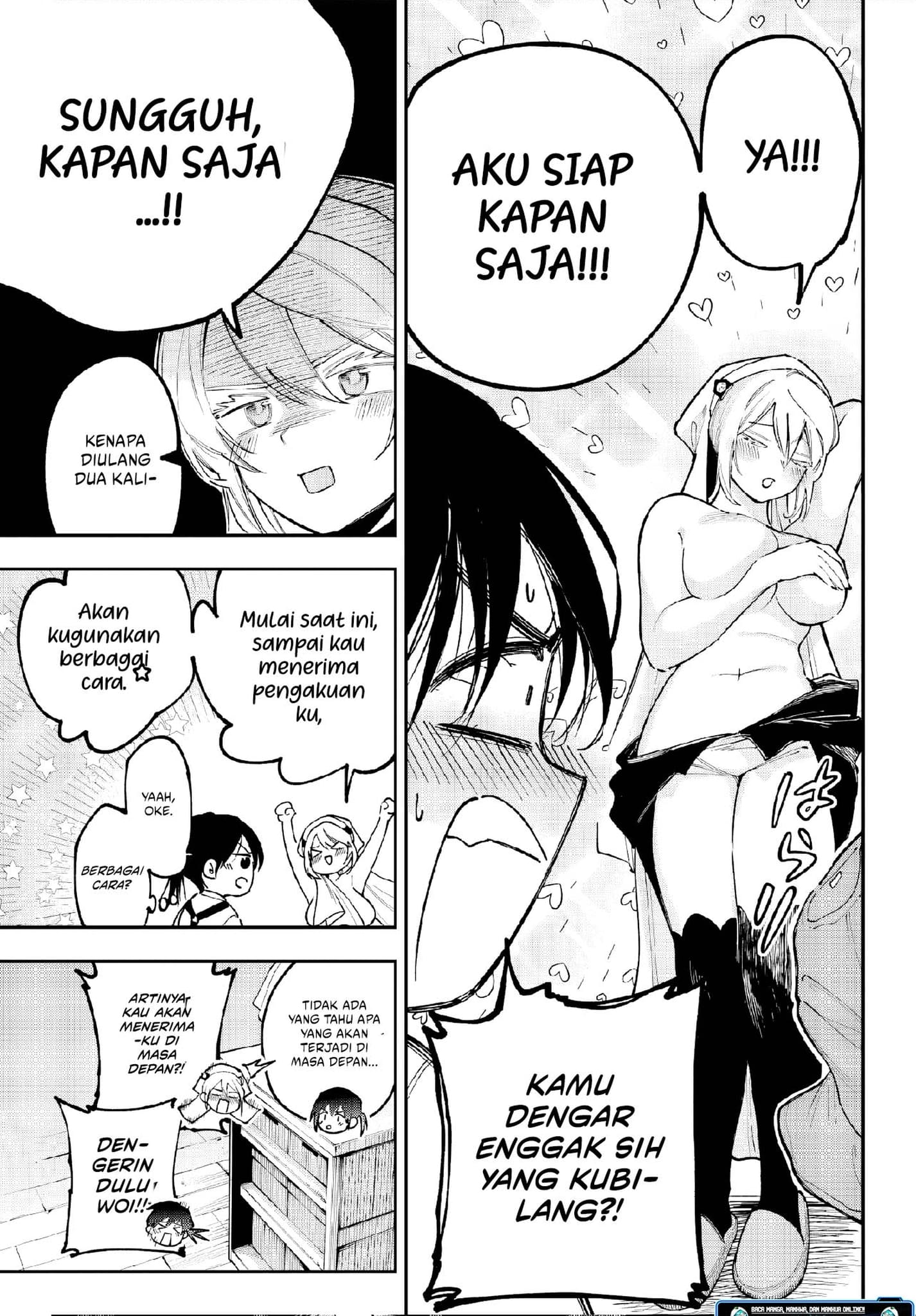 Kami-sama ga Mitenai kara Chapter 1 Gambar 18