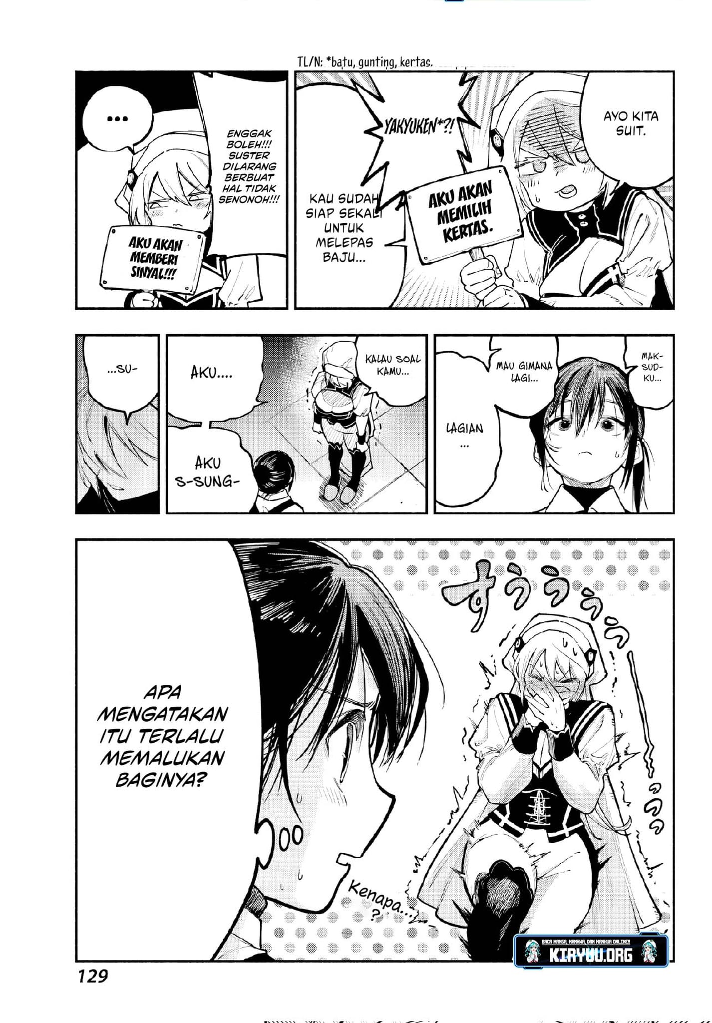 Kami-sama ga Mitenai kara Chapter 1 Gambar 22