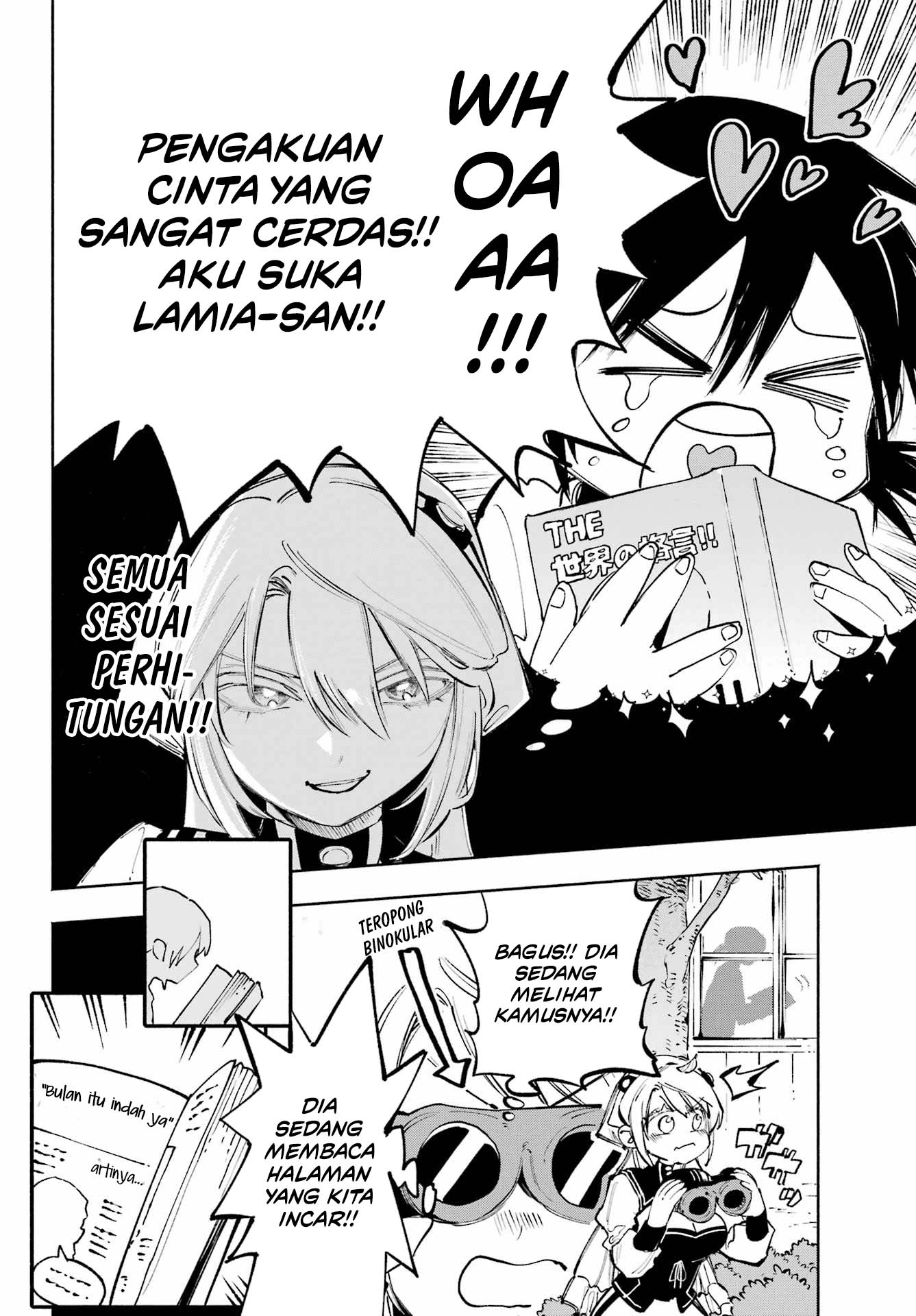 Kami-sama ga Mitenai kara Chapter 10.5 Gambar 11