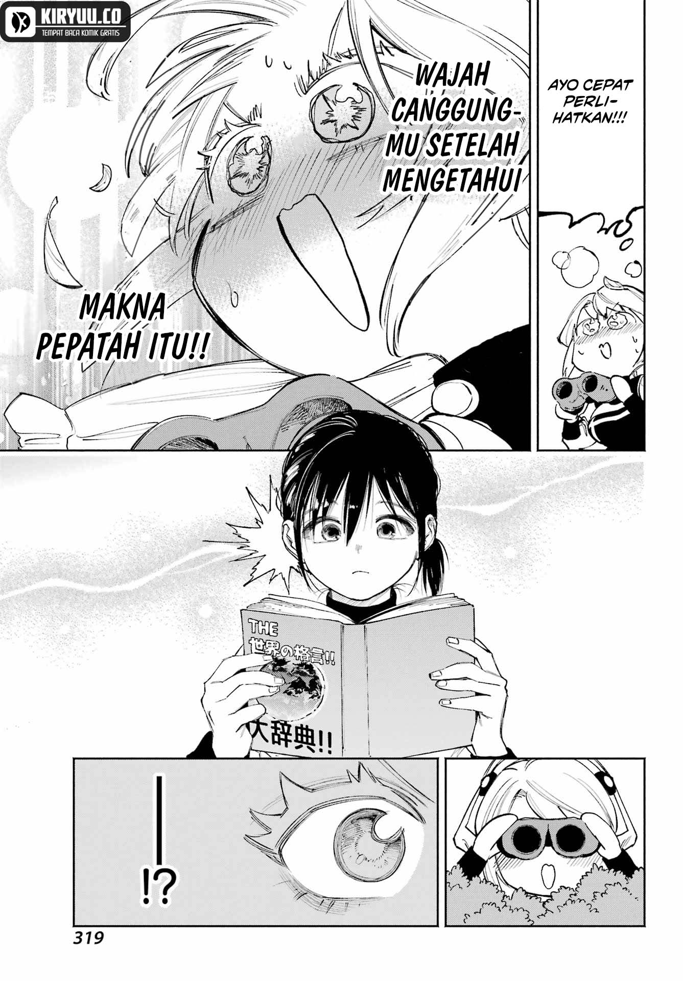 Kami-sama ga Mitenai kara Chapter 10.5 Gambar 12