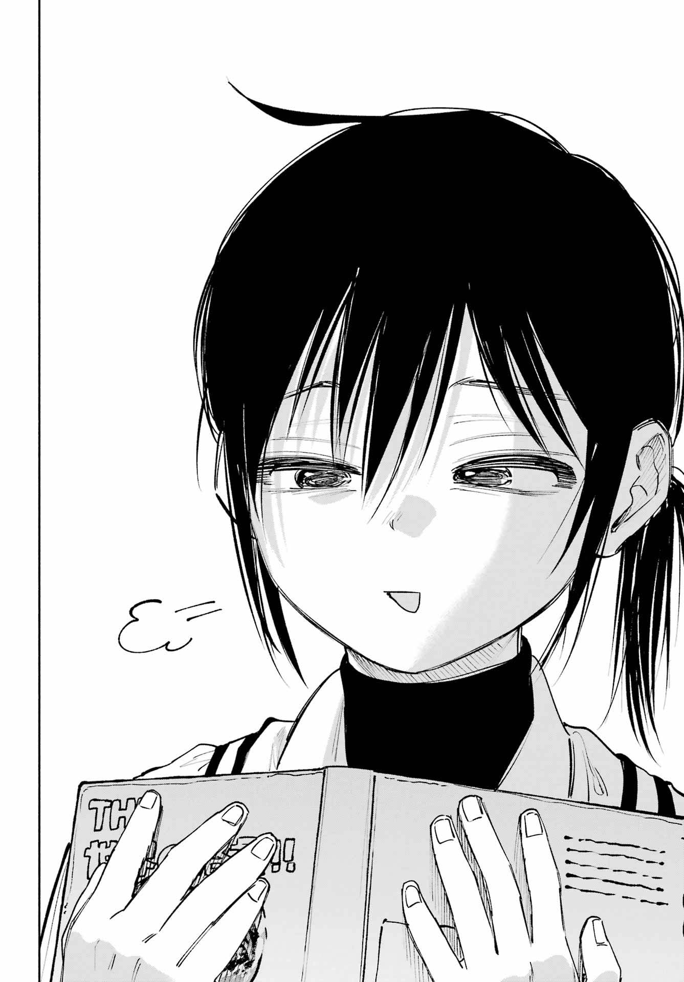 Kami-sama ga Mitenai kara Chapter 10.5 Gambar 13