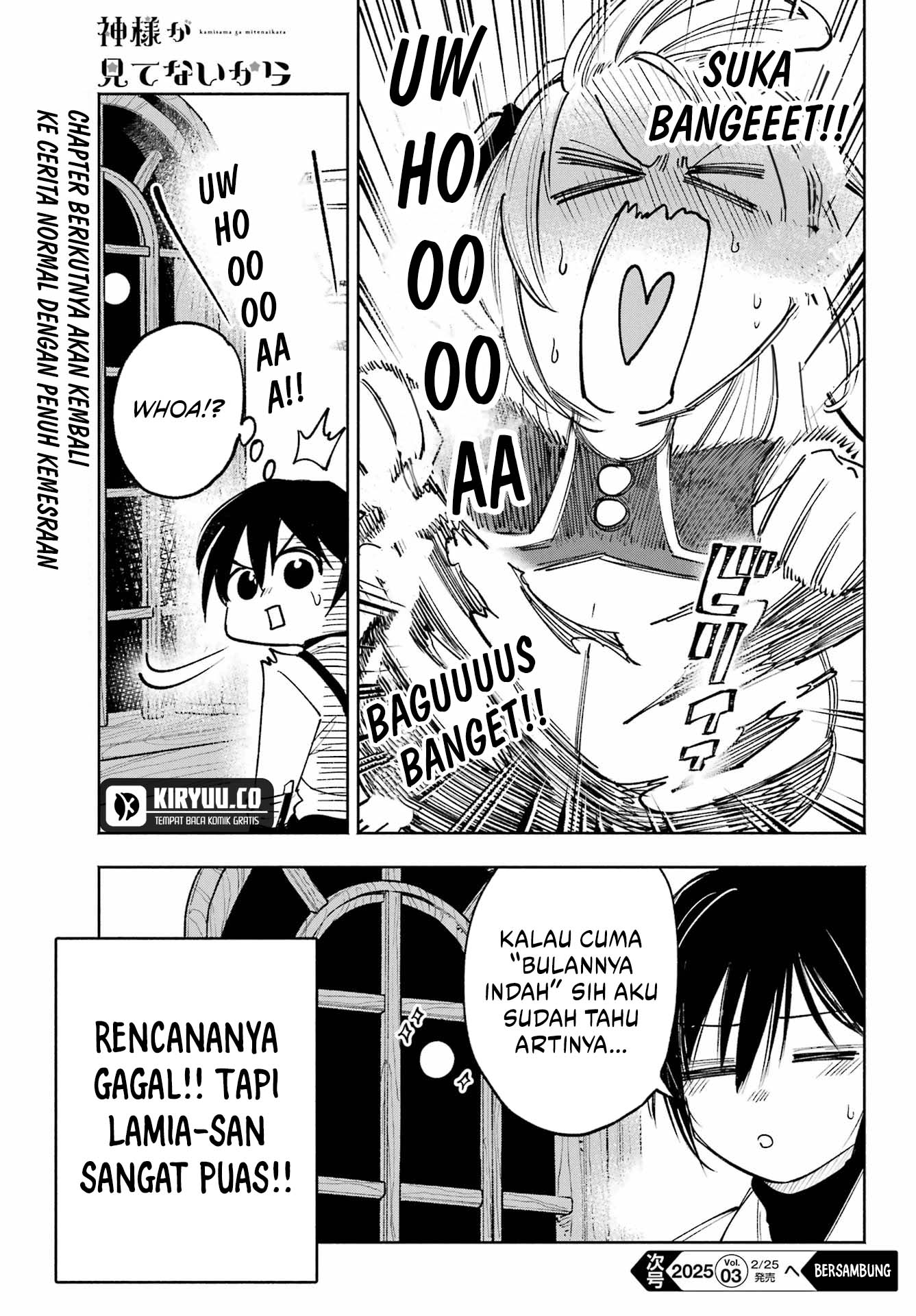 Kami-sama ga Mitenai kara Chapter 10.5 Gambar 18