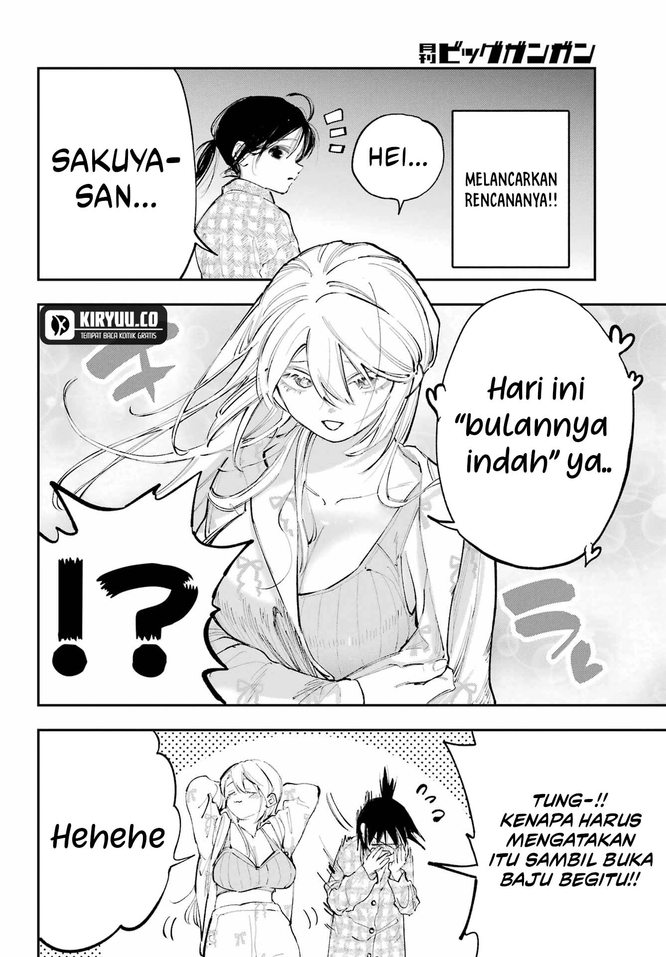Kami-sama ga Mitenai kara Chapter 10.5 Gambar 5