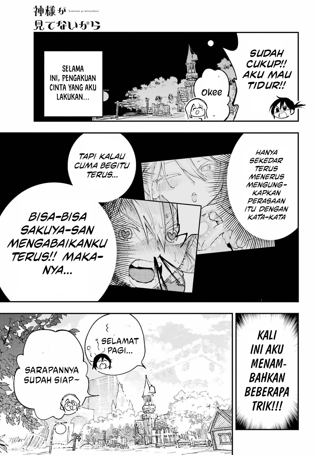 Kami-sama ga Mitenai kara Chapter 10.5 Gambar 6