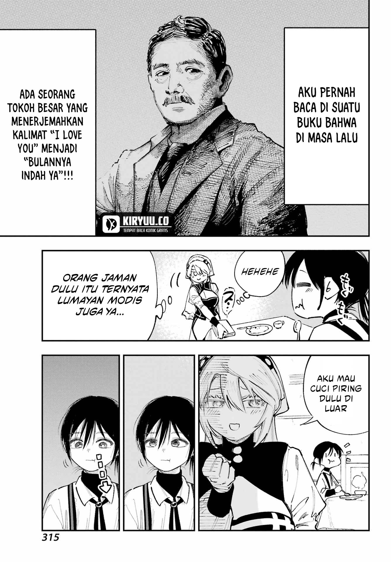 Kami-sama ga Mitenai kara Chapter 10.5 Gambar 8