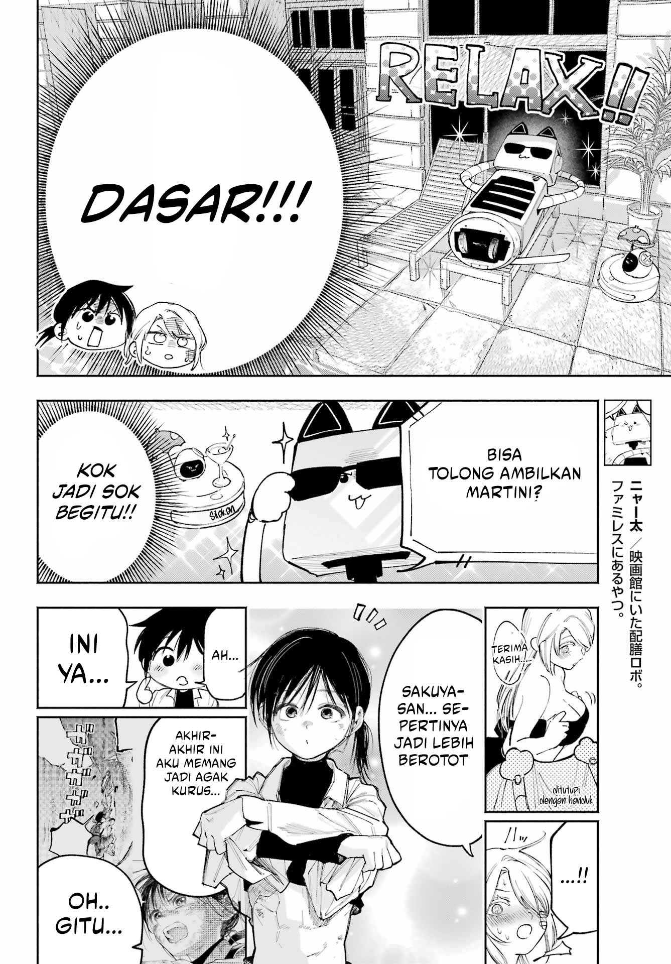 Kami-sama ga Mitenai kara Chapter 10 Gambar 11