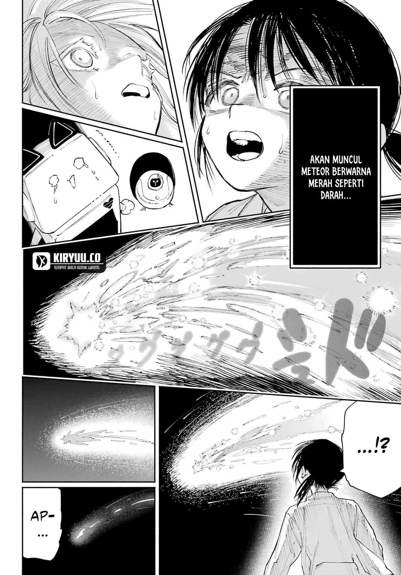 Kami-sama ga Mitenai kara Chapter 10 Gambar 25