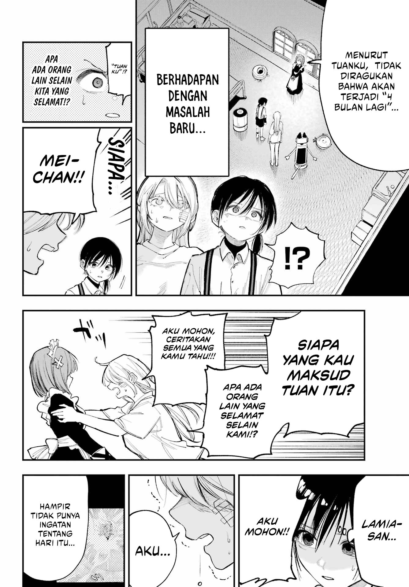 Kami-sama ga Mitenai kara Chapter 10 Gambar 5