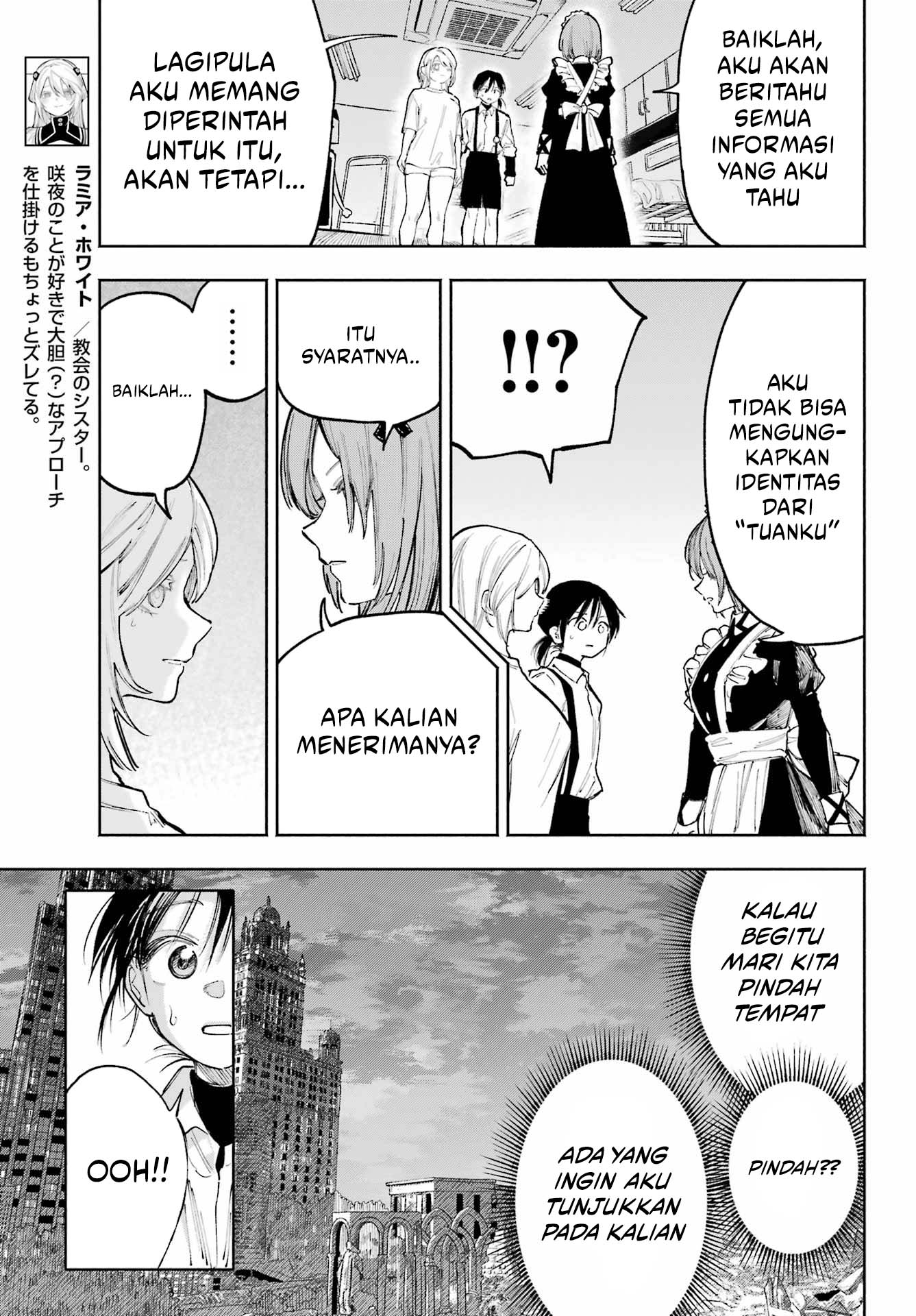 Kami-sama ga Mitenai kara Chapter 10 Gambar 8