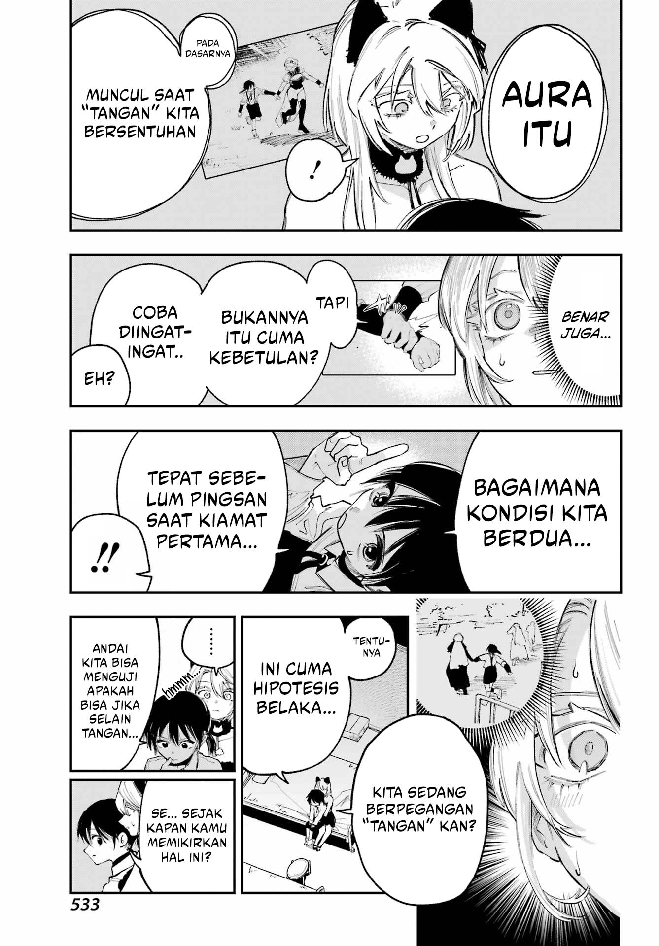 Kami-sama ga Mitenai kara Chapter 11 Gambar 12