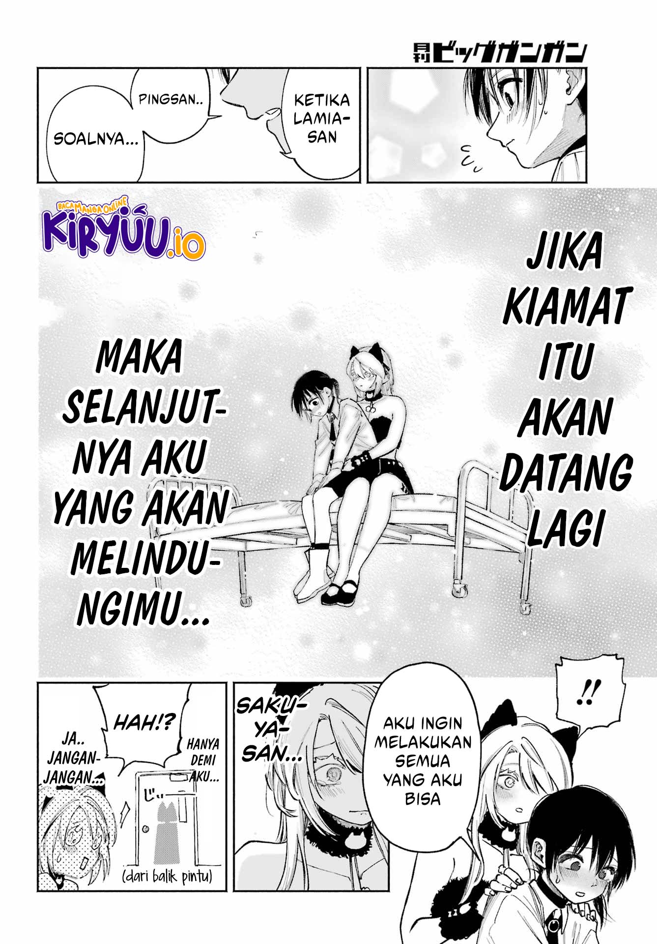 Kami-sama ga Mitenai kara Chapter 11 Gambar 13