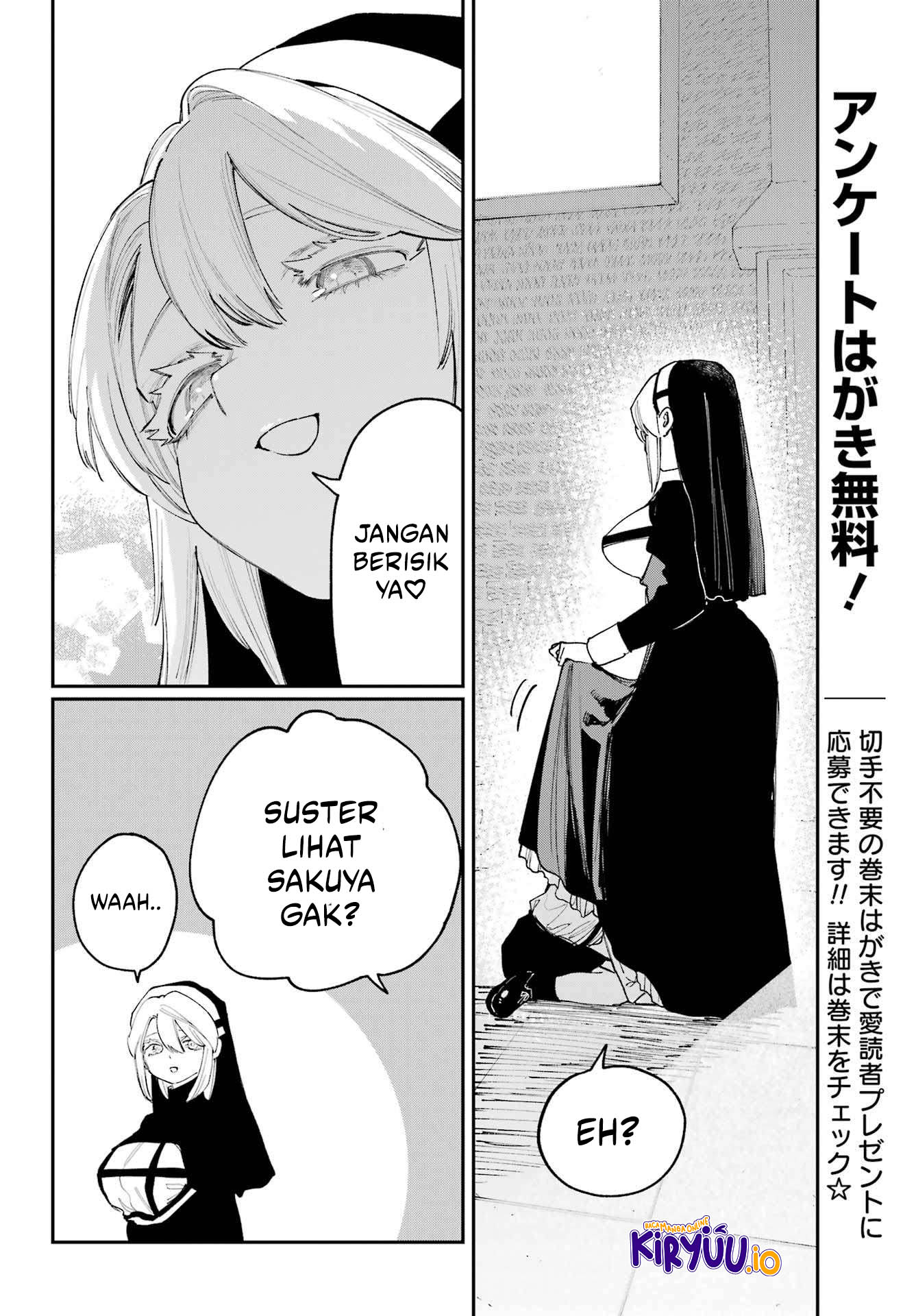 Kami-sama ga Mitenai kara Chapter 12.5 Gambar 4