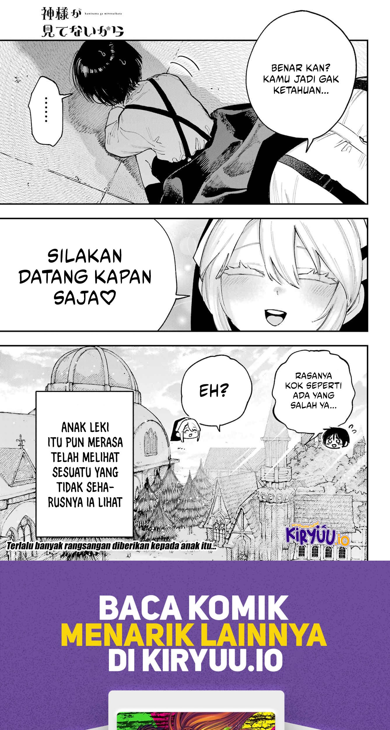 Kami-sama ga Mitenai kara Chapter 12.5 Gambar 7