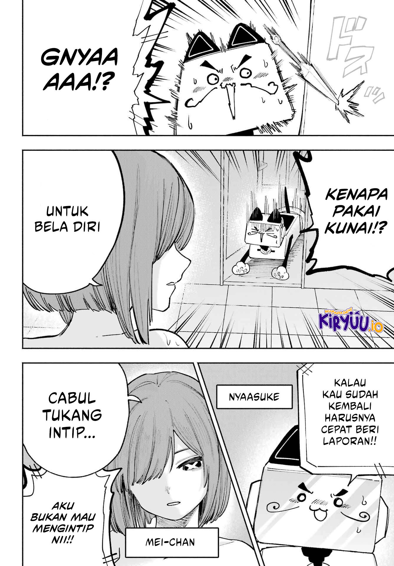 Kami-sama ga Mitenai kara Chapter 12 Gambar 21