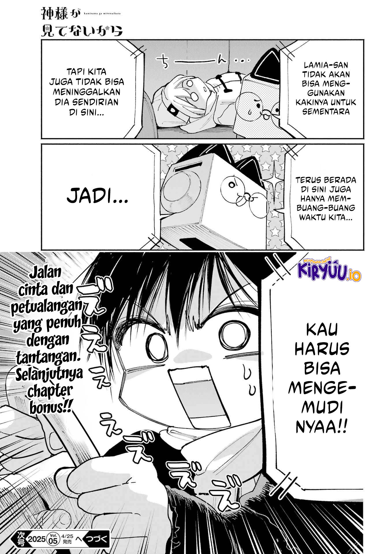 Kami-sama ga Mitenai kara Chapter 12 Gambar 28