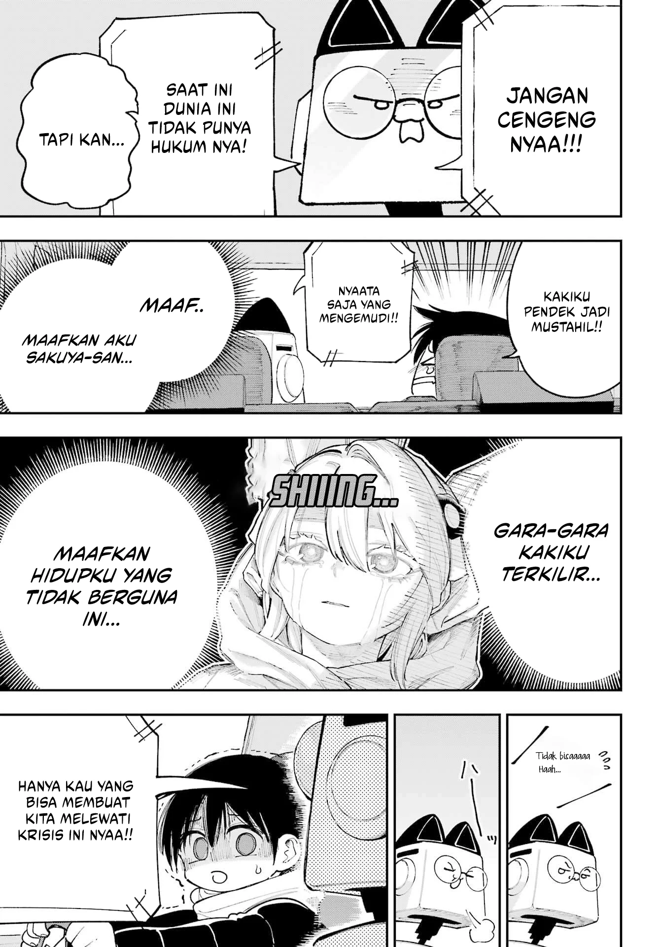 Kami-sama ga Mitenai kara Chapter 13.1 Gambar 4