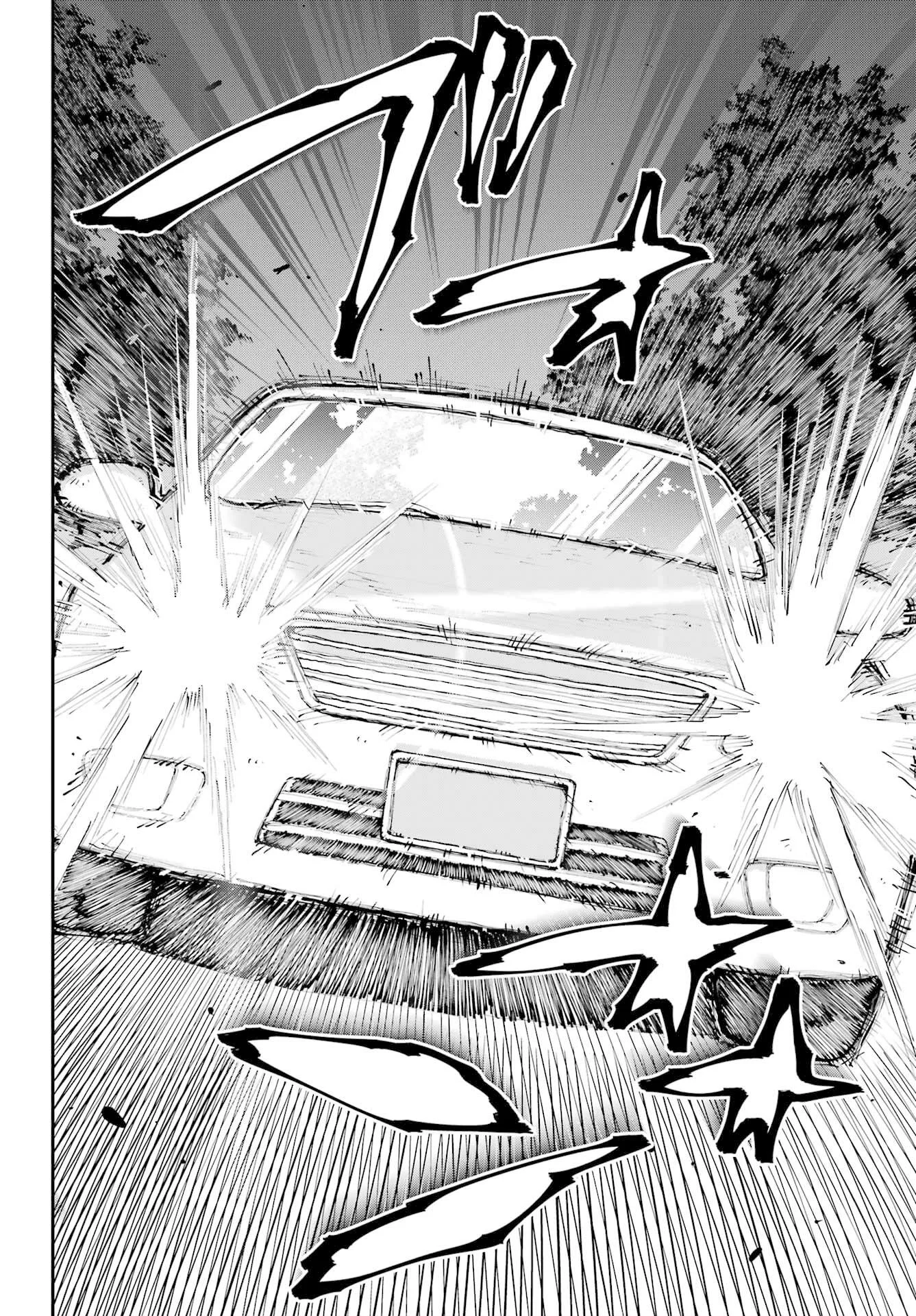 Kami-sama ga Mitenai kara Chapter 13.1 Gambar 7