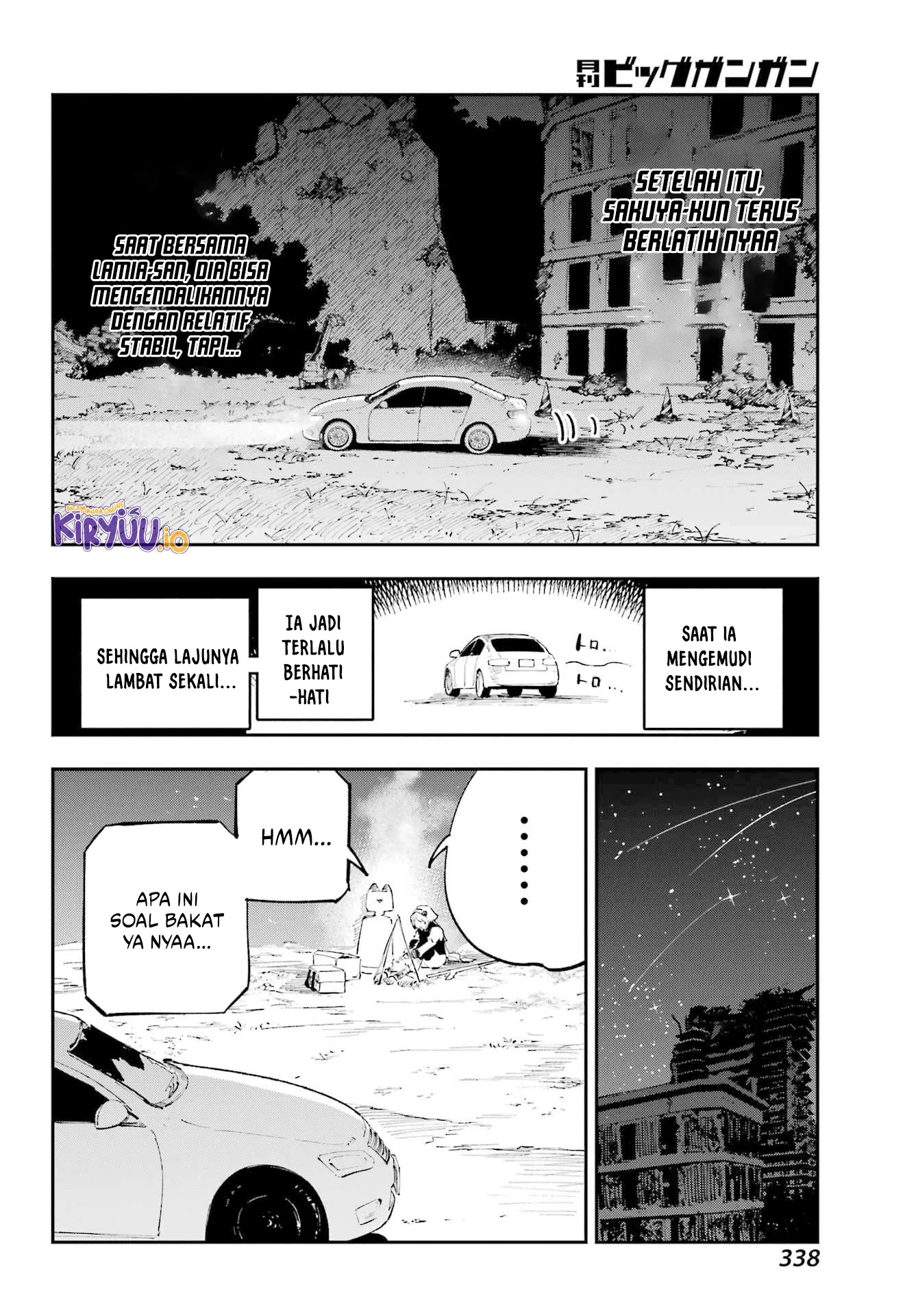 Kami-sama ga Mitenai kara Chapter 13.2 Gambar 11