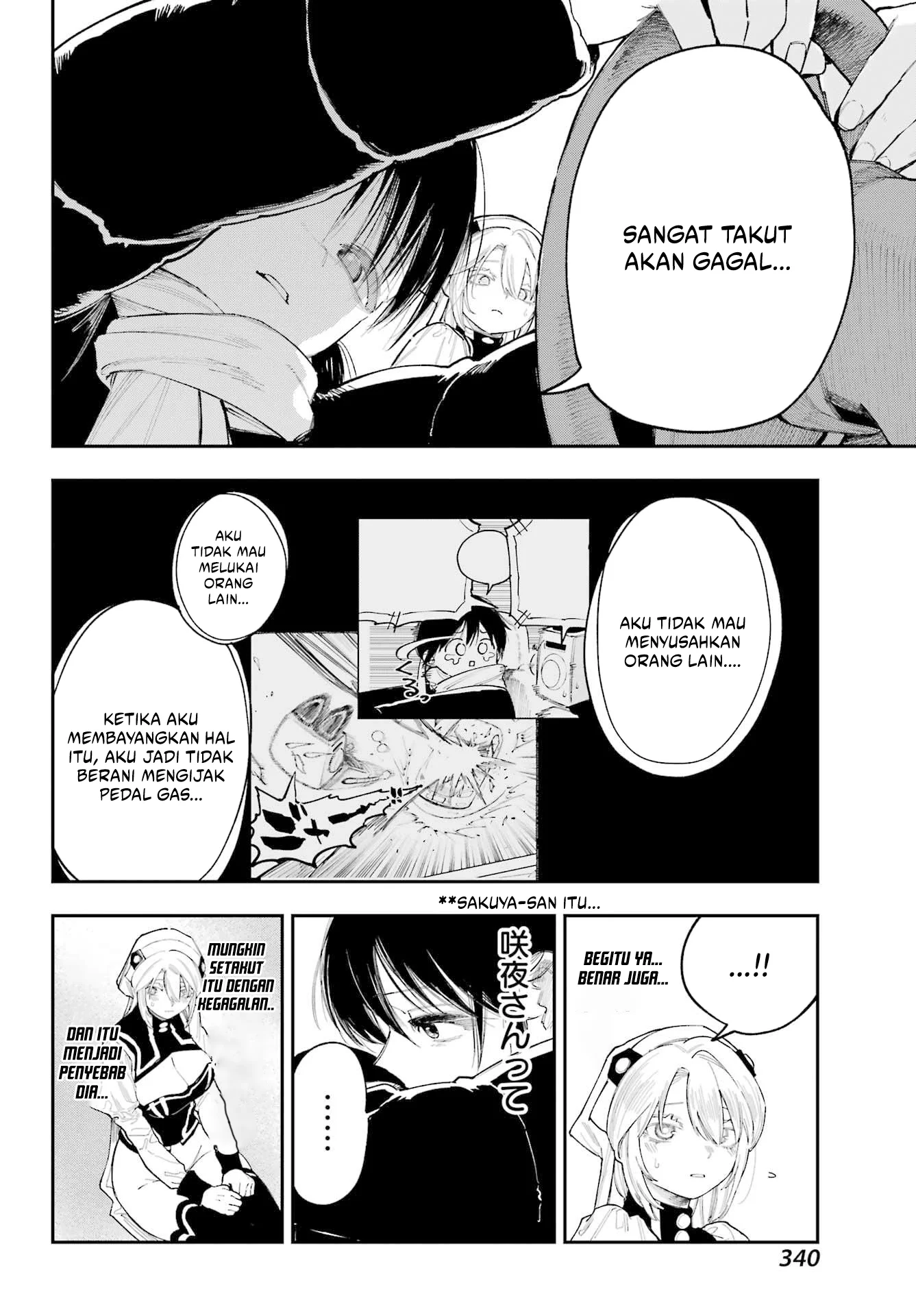 Kami-sama ga Mitenai kara Chapter 13.2 Gambar 13