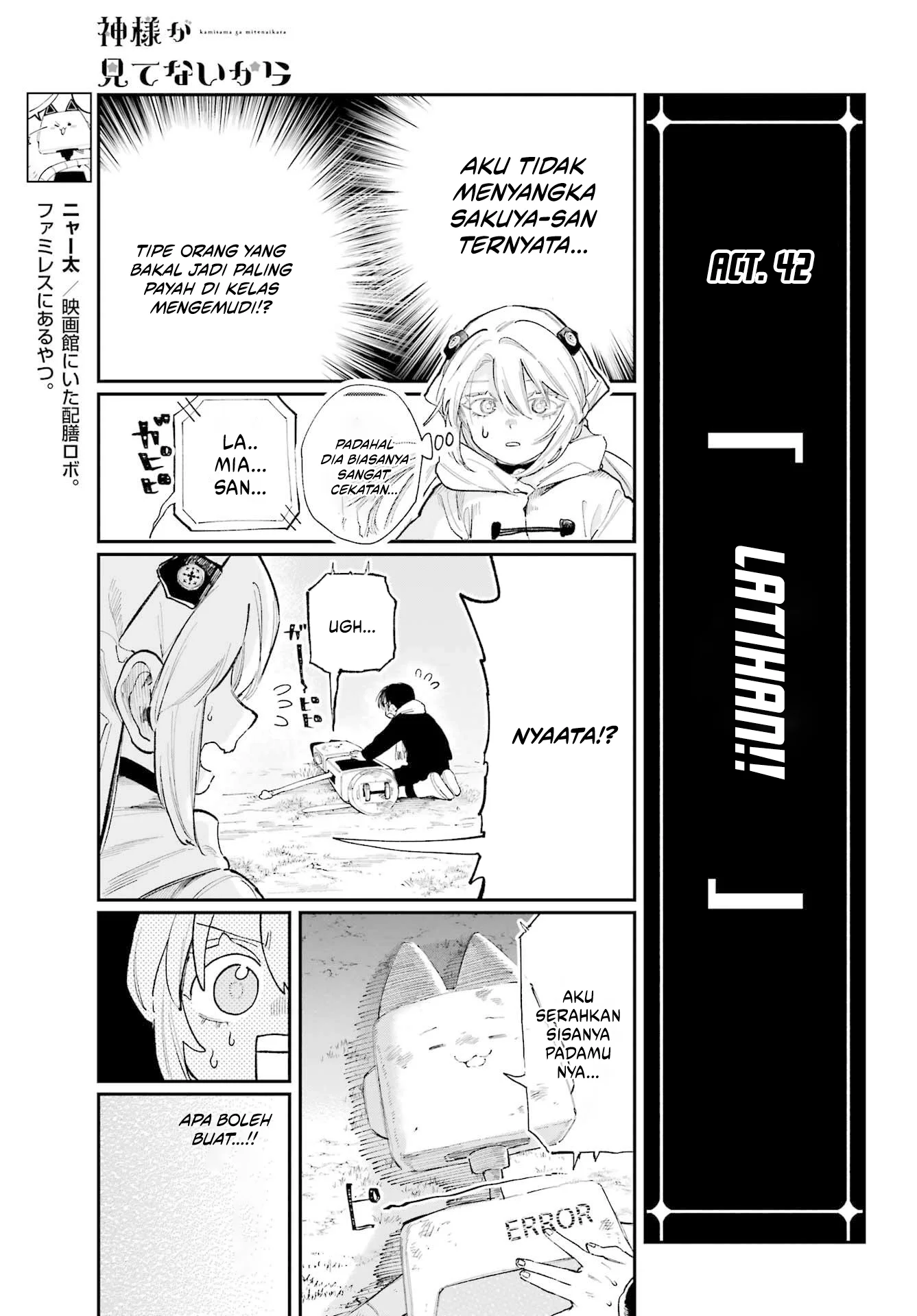 Baca Manga Kami-sama ga Mitenai kara Chapter 13.2 Gambar 2