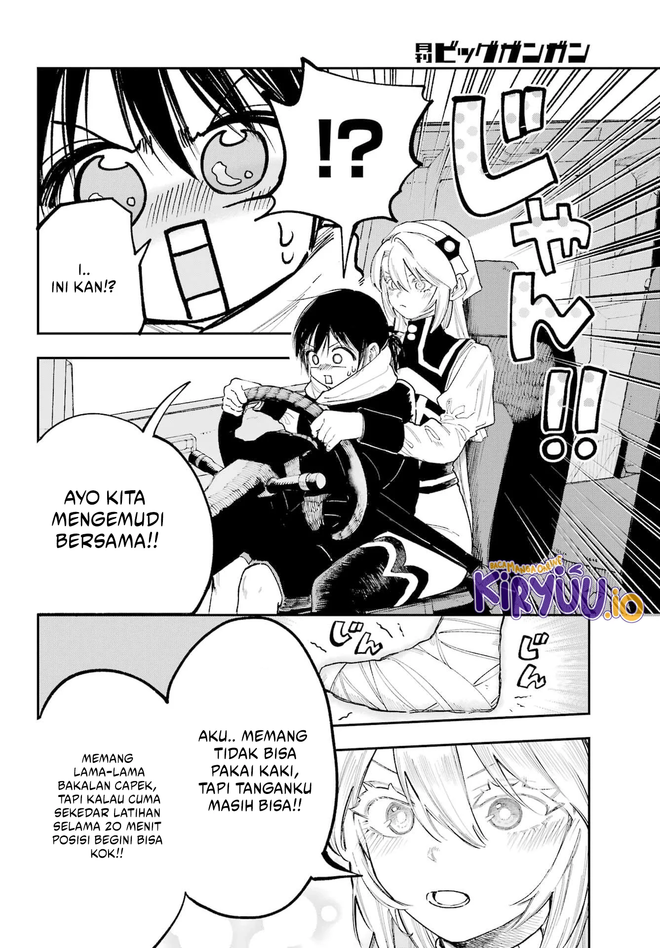 Kami-sama ga Mitenai kara Chapter 13.2 Gambar 3