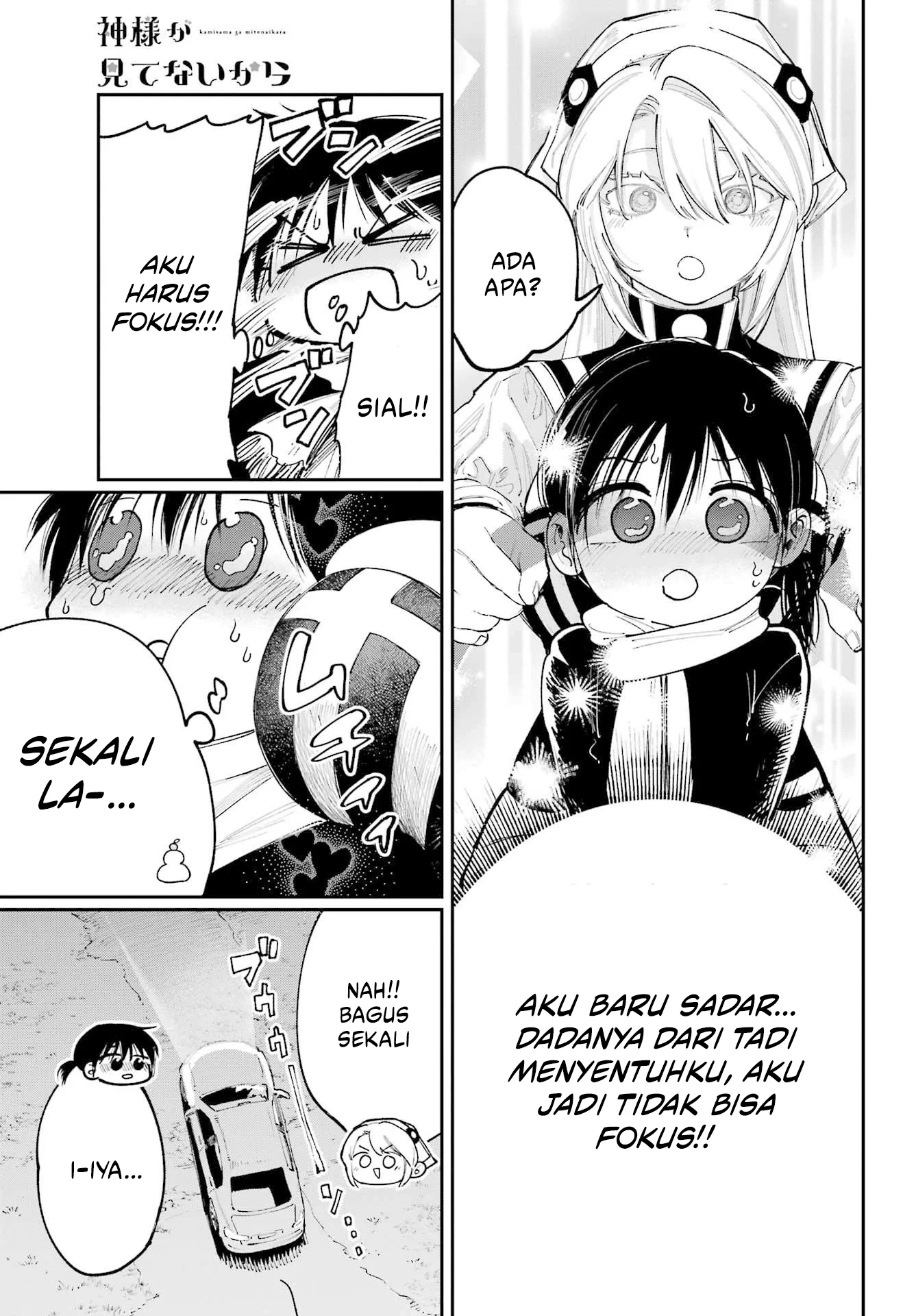 Kami-sama ga Mitenai kara Chapter 13.2 Gambar 6