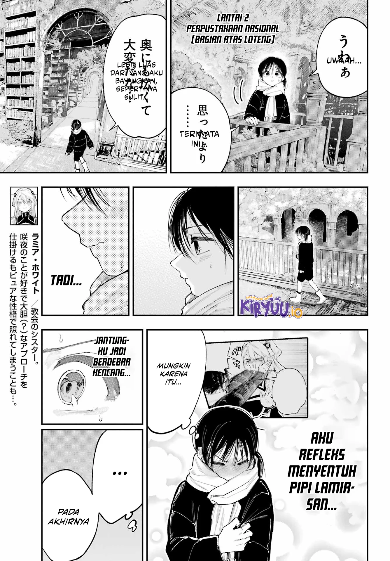 Kami-sama ga Mitenai kara Chapter 14.1 Gambar 6