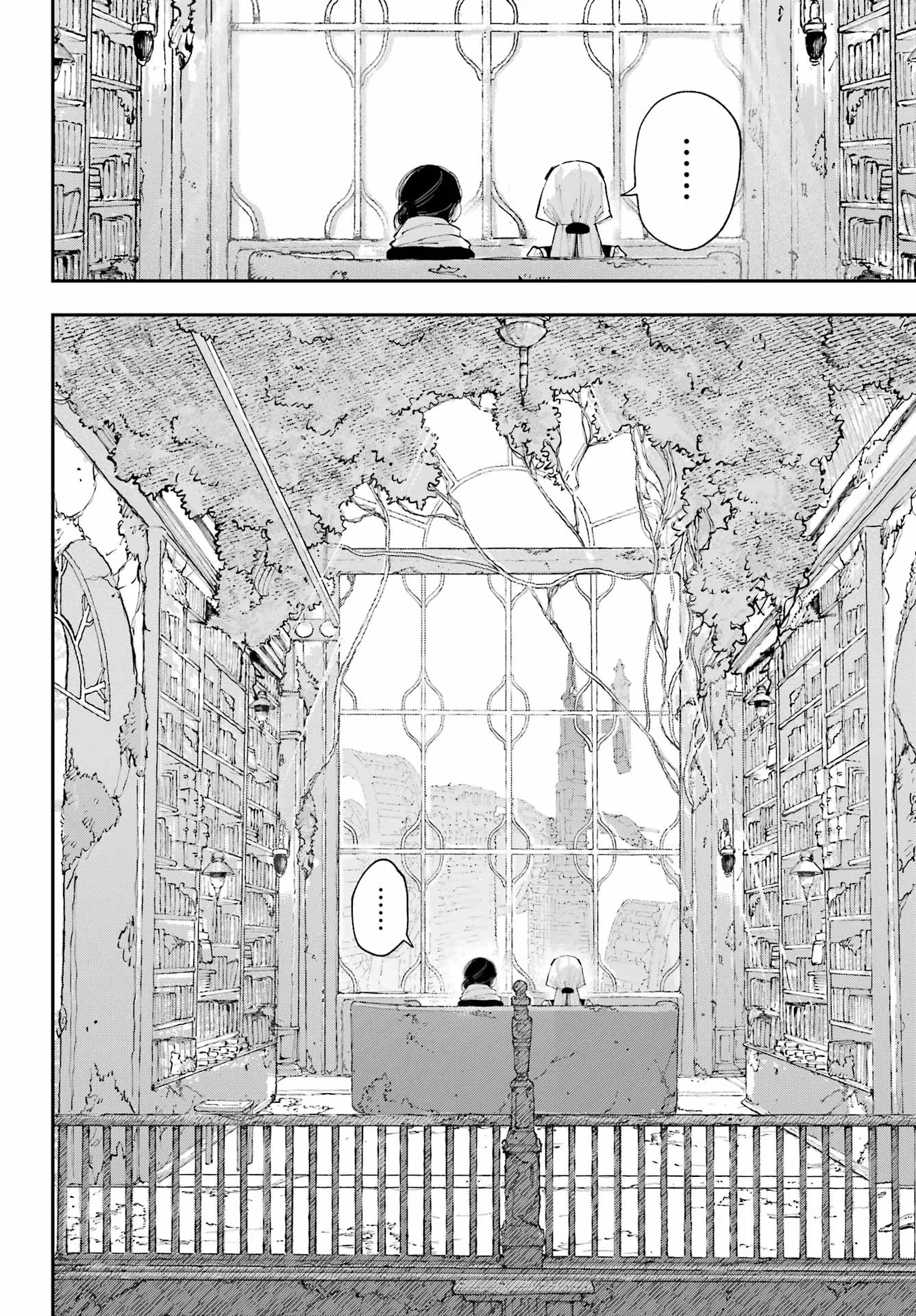 Kami-sama ga Mitenai kara Chapter 14.2 Gambar 3