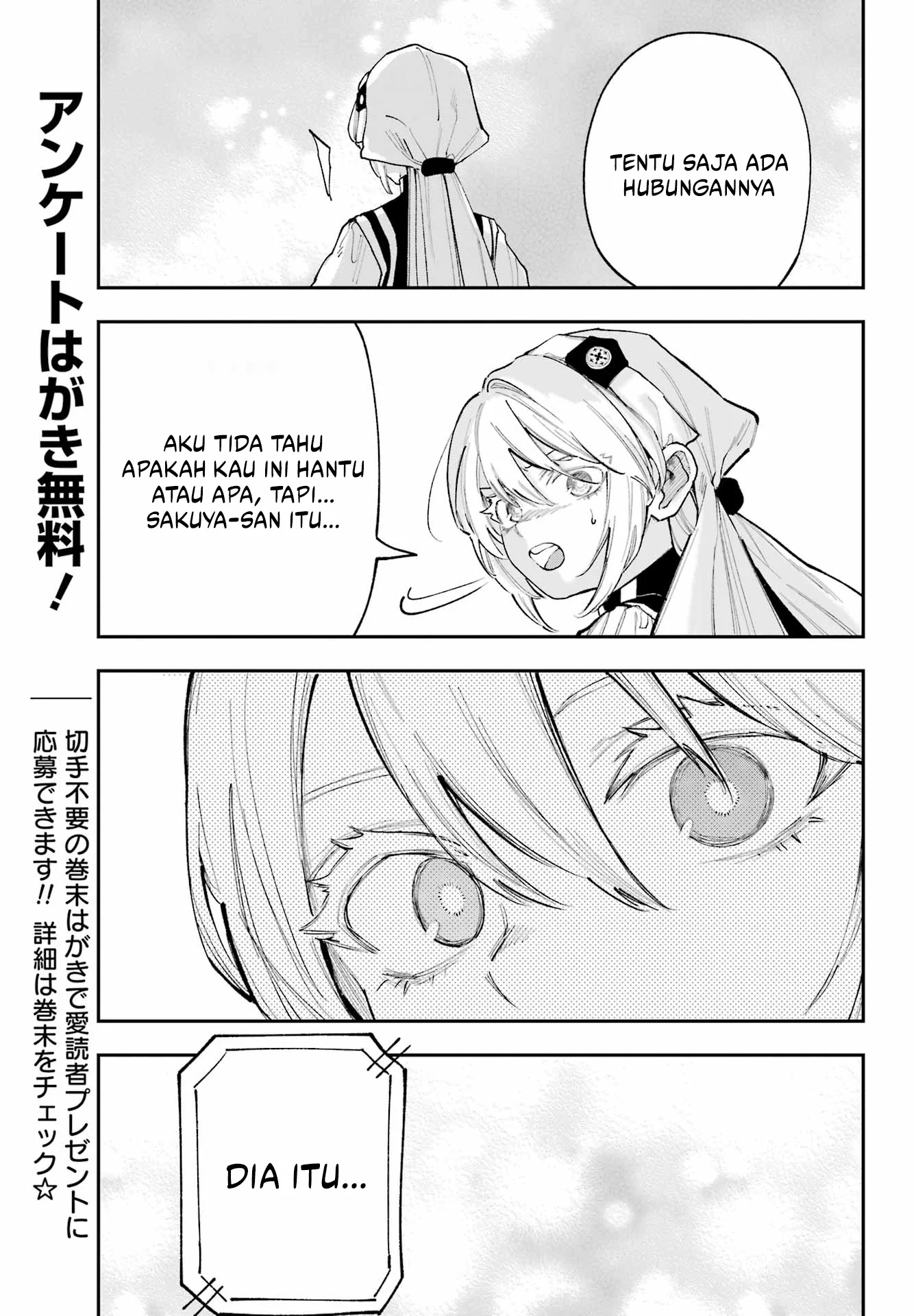 Kami-sama ga Mitenai kara Chapter 15.3 Gambar 4