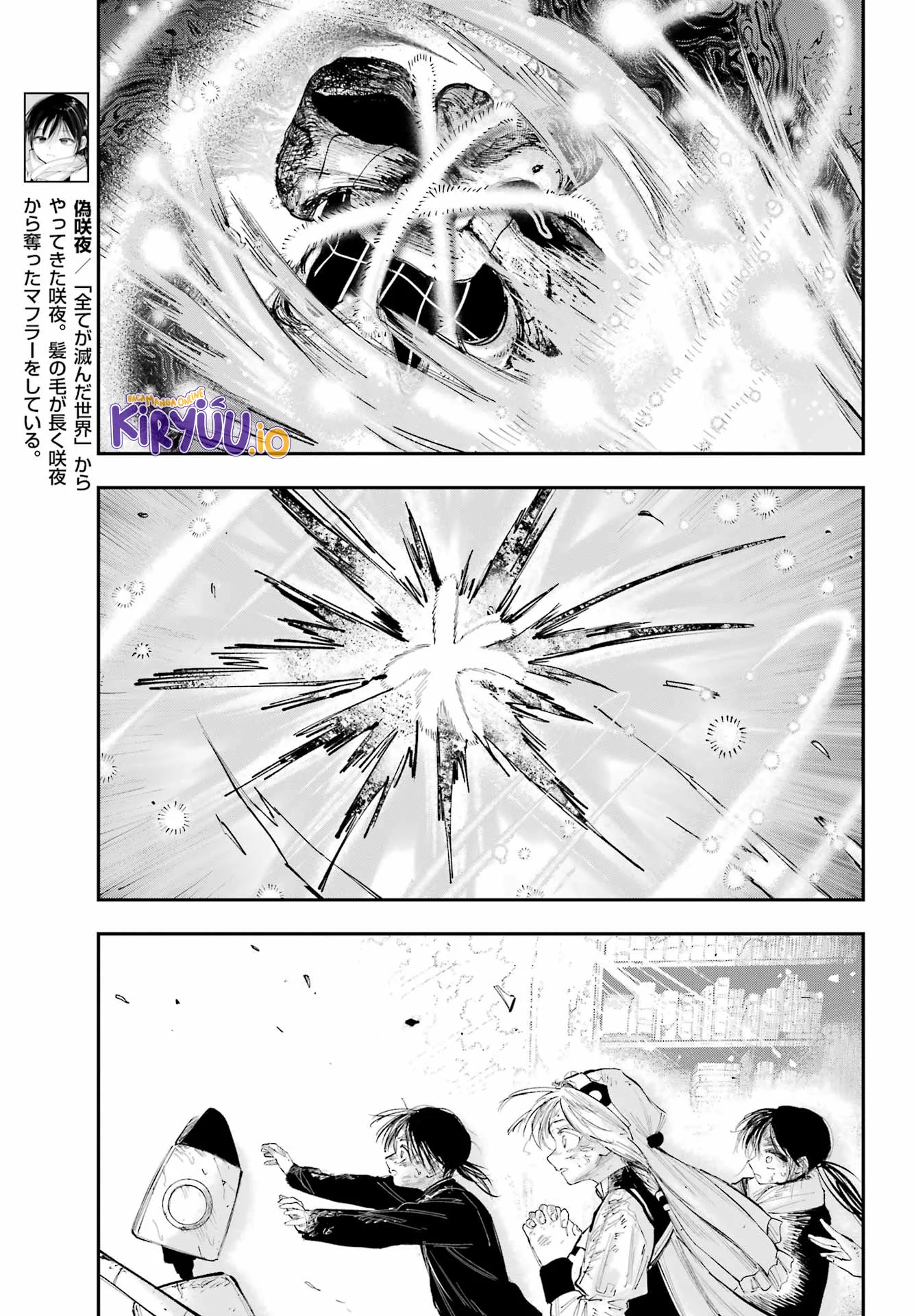 Kami-sama ga Mitenai kara Chapter 16 Gambar 24