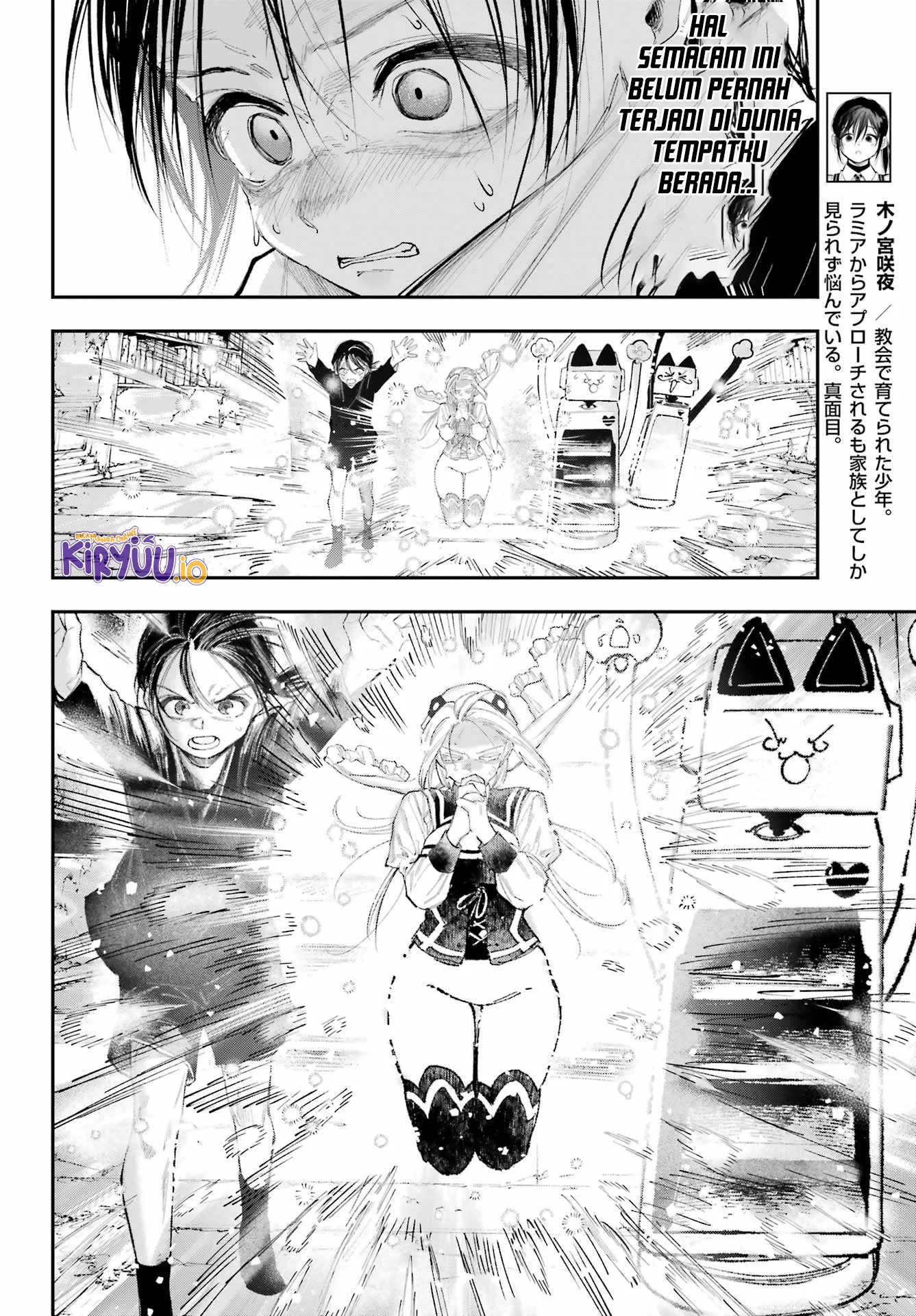 Kami-sama ga Mitenai kara Chapter 16 Gambar 7