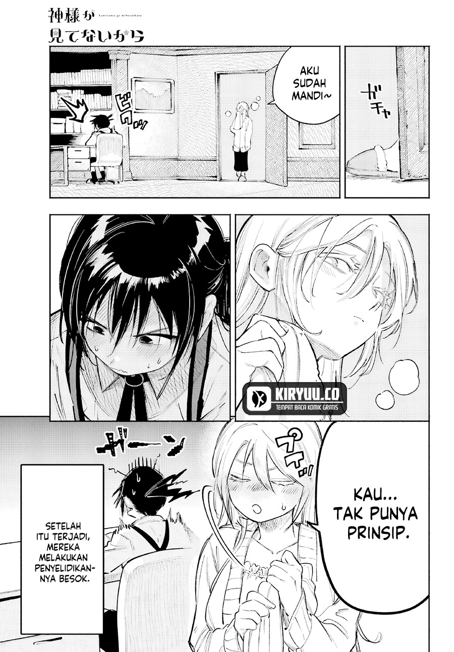 Kami-sama ga Mitenai kara Chapter 3 Gambar 18