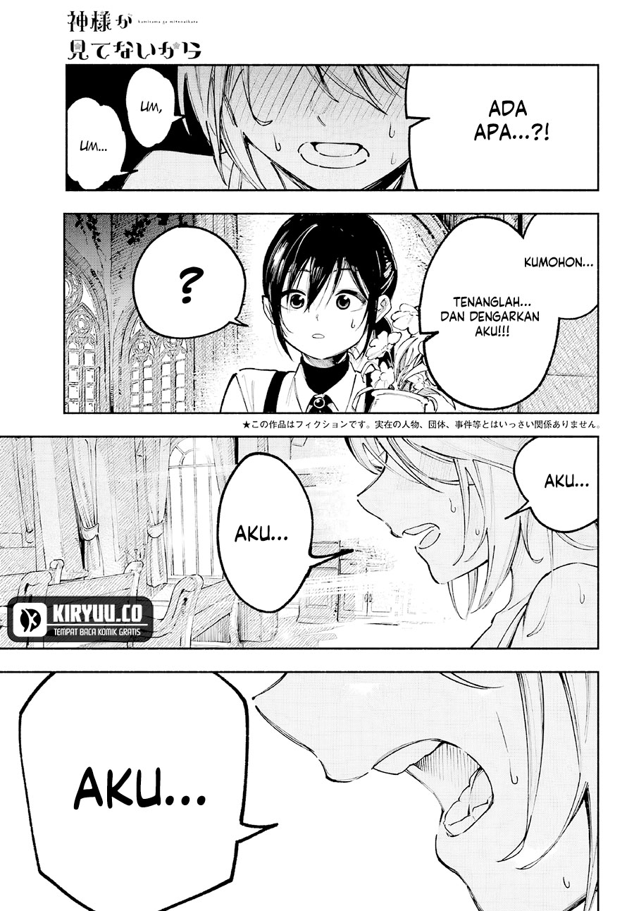 Kami-sama ga Mitenai kara Chapter 3 Gambar 4