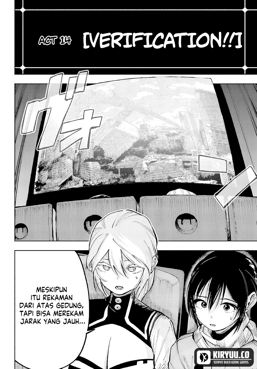 Kami-sama ga Mitenai kara Chapter 4 Gambar 11