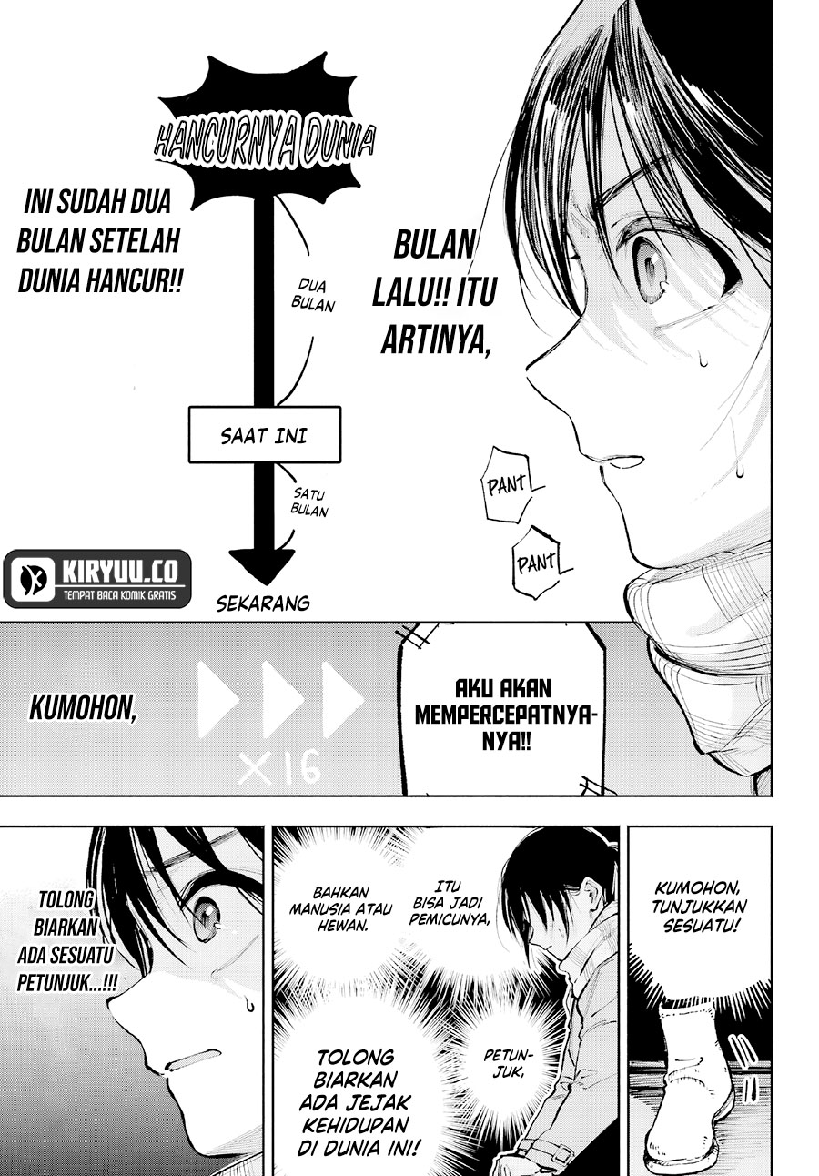 Kami-sama ga Mitenai kara Chapter 4 Gambar 14