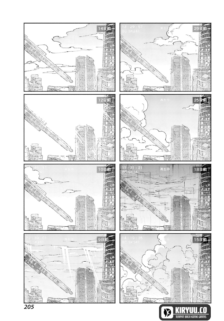 Kami-sama ga Mitenai kara Chapter 4 Gambar 16