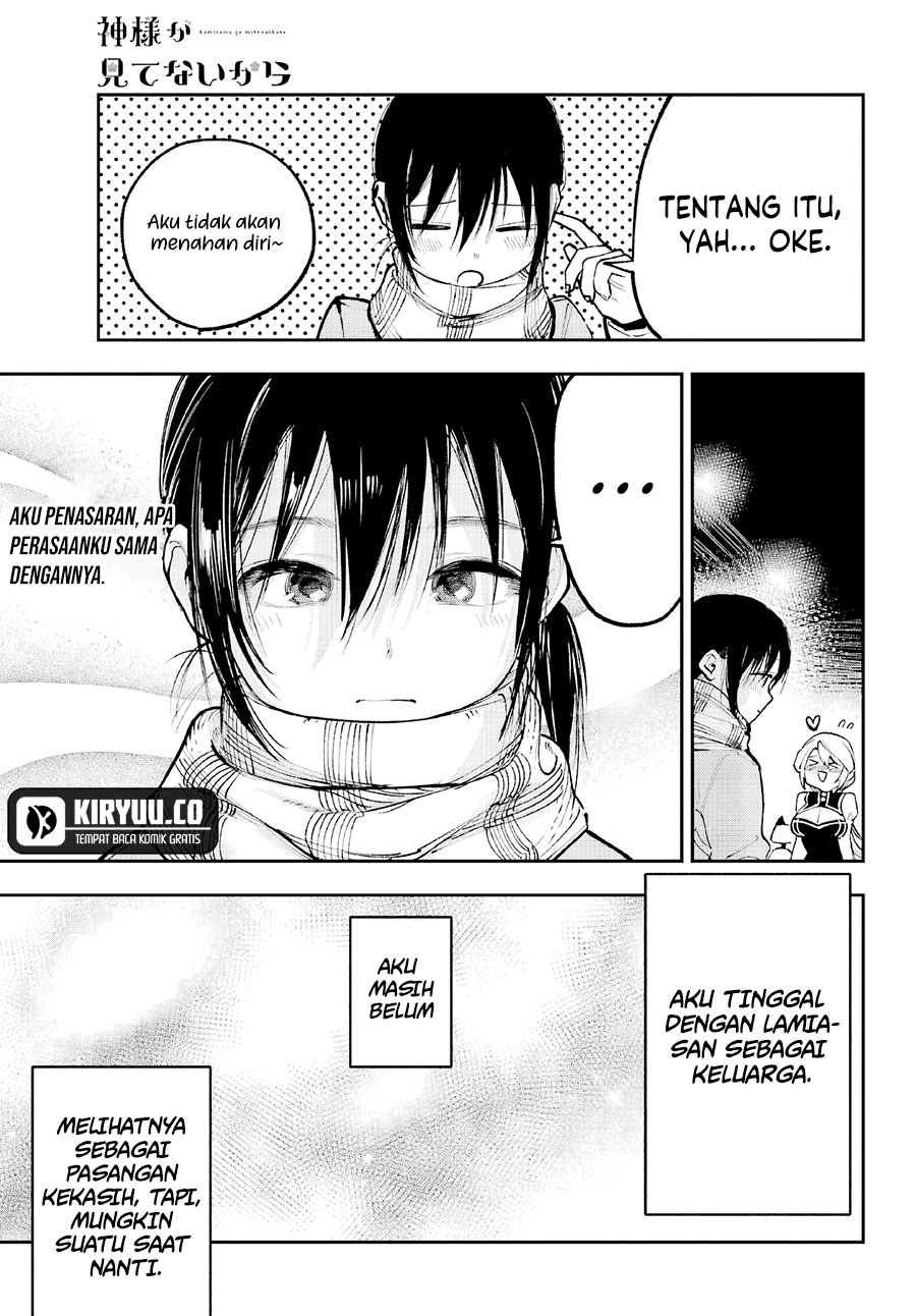Kami-sama ga Mitenai kara Chapter 4 Gambar 43