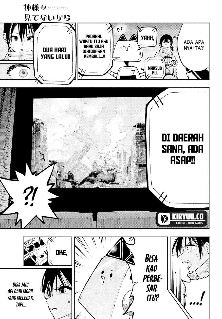 Kami-sama ga Mitenai kara Chapter 4 Gambar 45